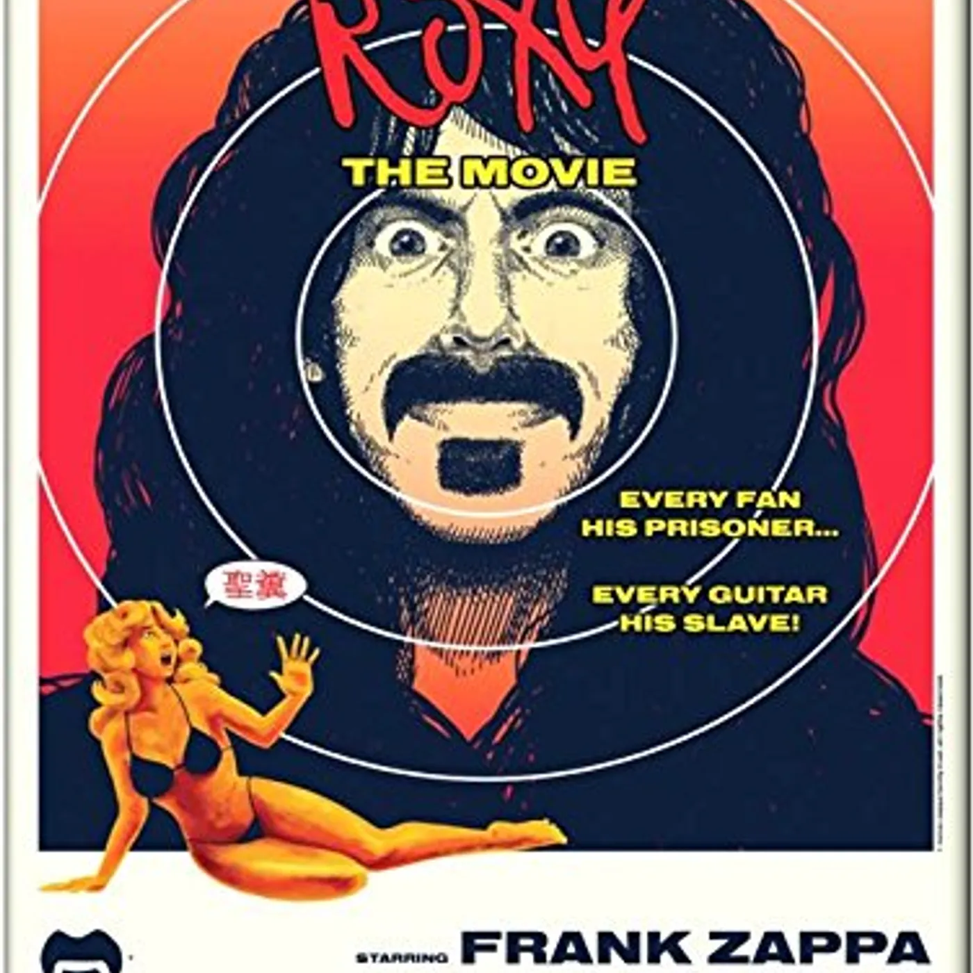 Frank Zappa ROXY-THE MOVIE CD