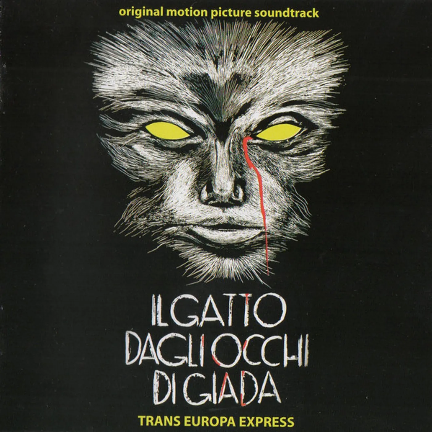 OST IL GATTO DAGLI OCCHI DI GIADA/WATCH ME WHEN I KILL/TRANS EUROPA EXP Vinyl Record