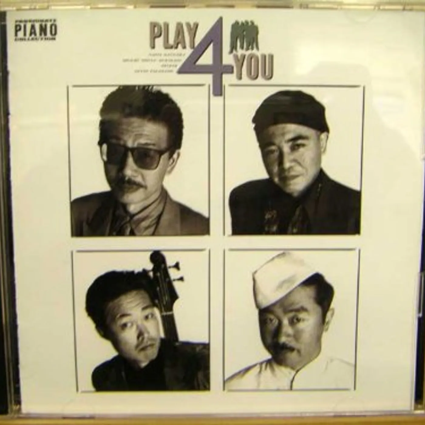 Naoya Matsuoka PLAY 4 YOU CD