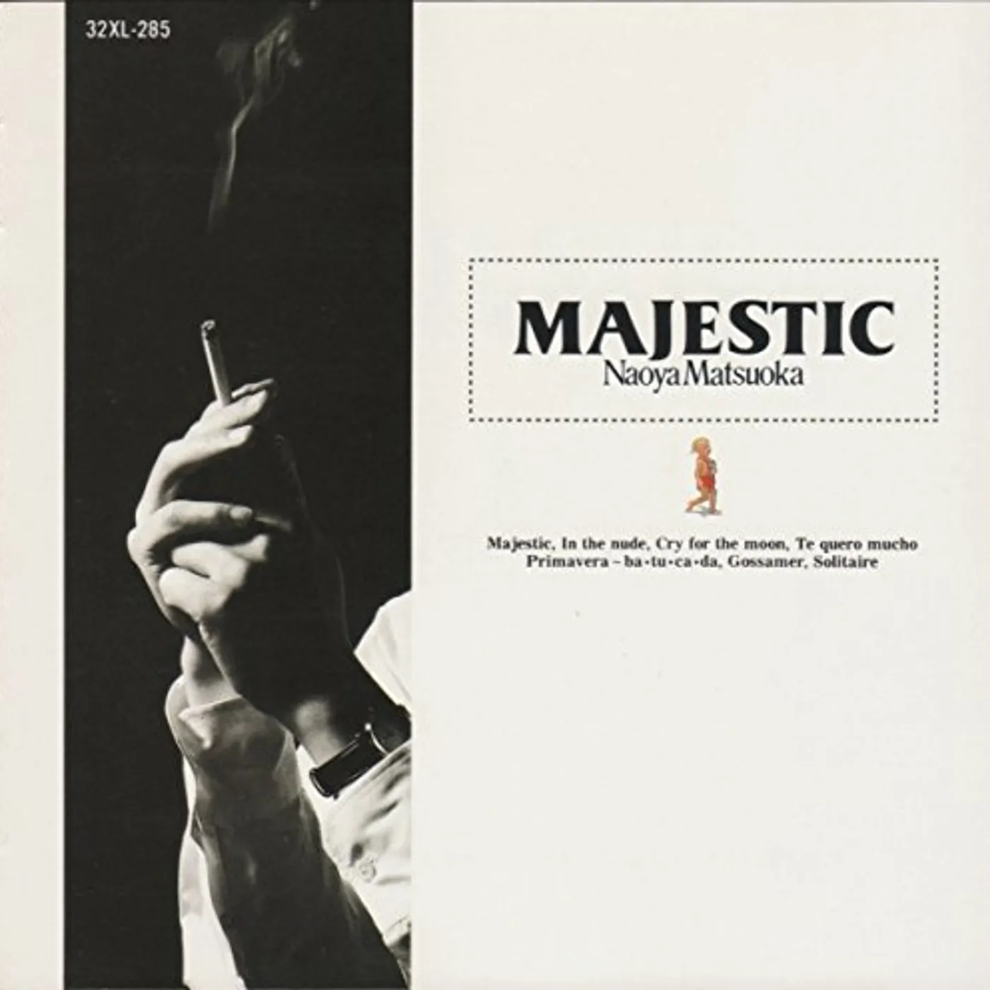 Naoya Matsuoka MAJESTIC CD
