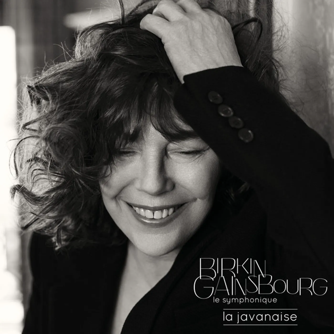 Jane Birkin La Javanaise Vinyl Record