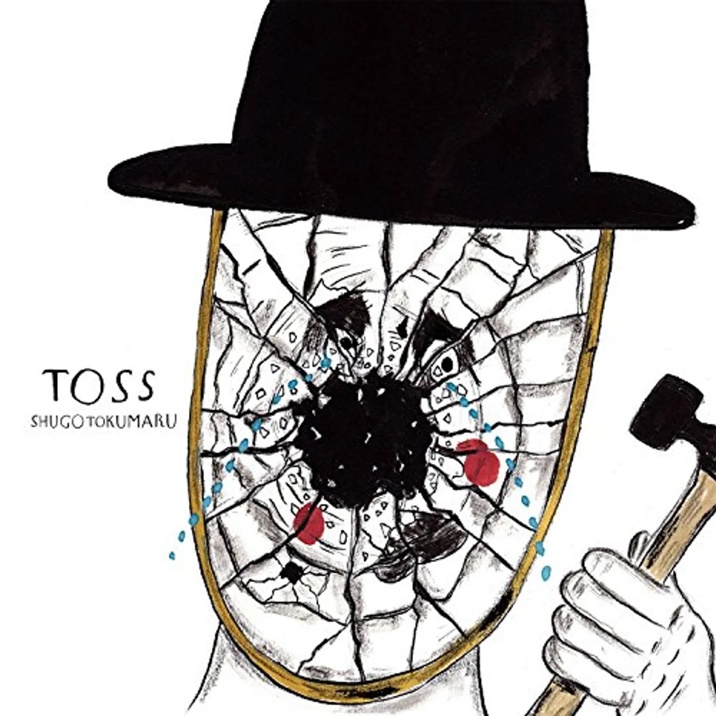Shugo Tokumaru TOSS CD