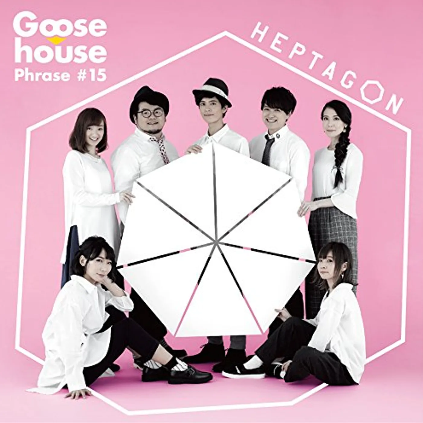 Goose house HEPTAGON CD
