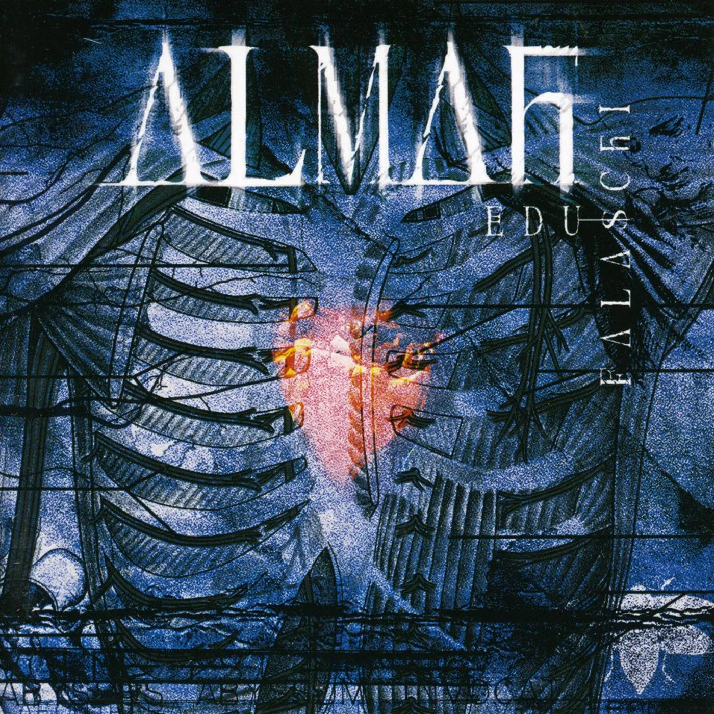 ALMAH CD