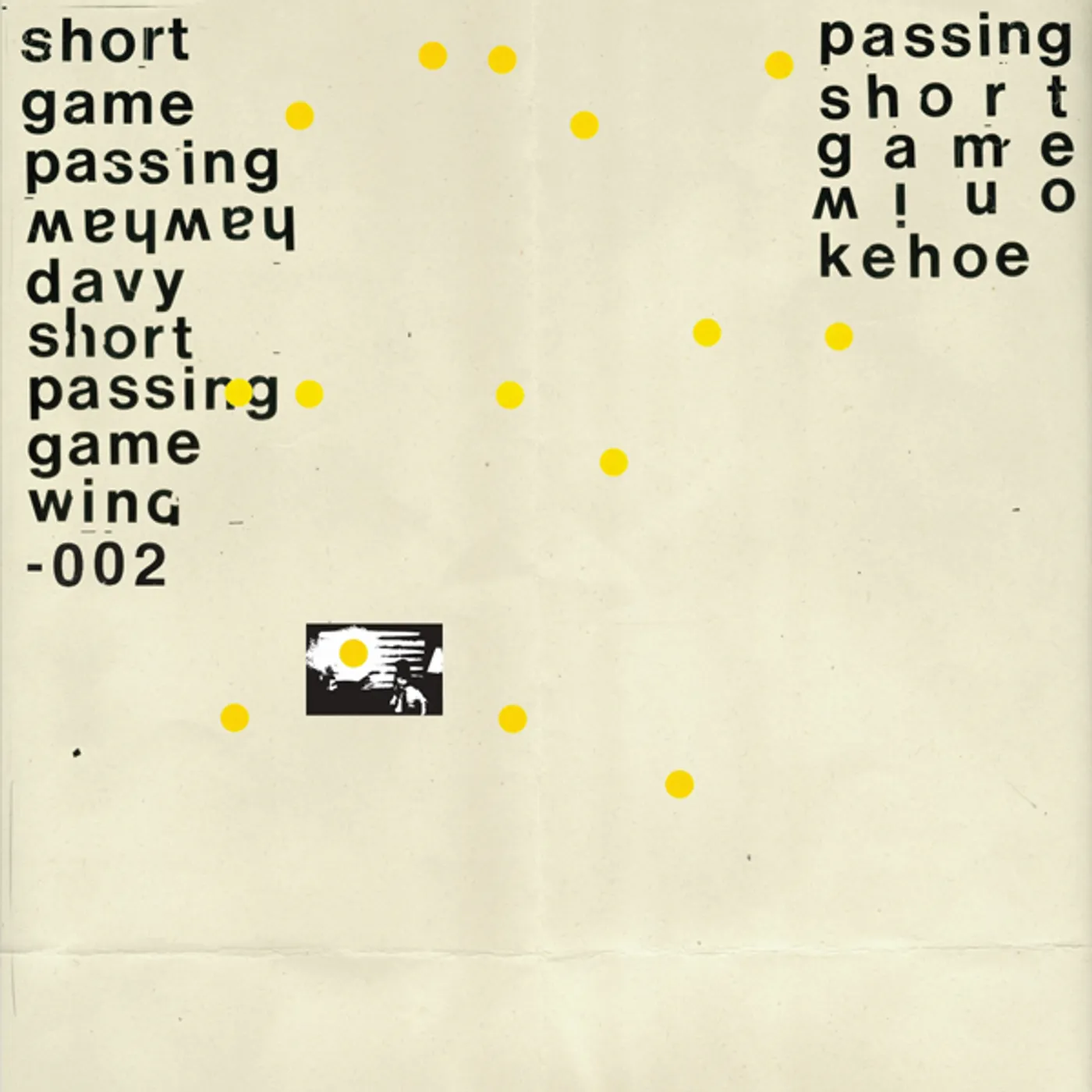 Davy Kehoe SHORT PASSING GAME Vinyl Record