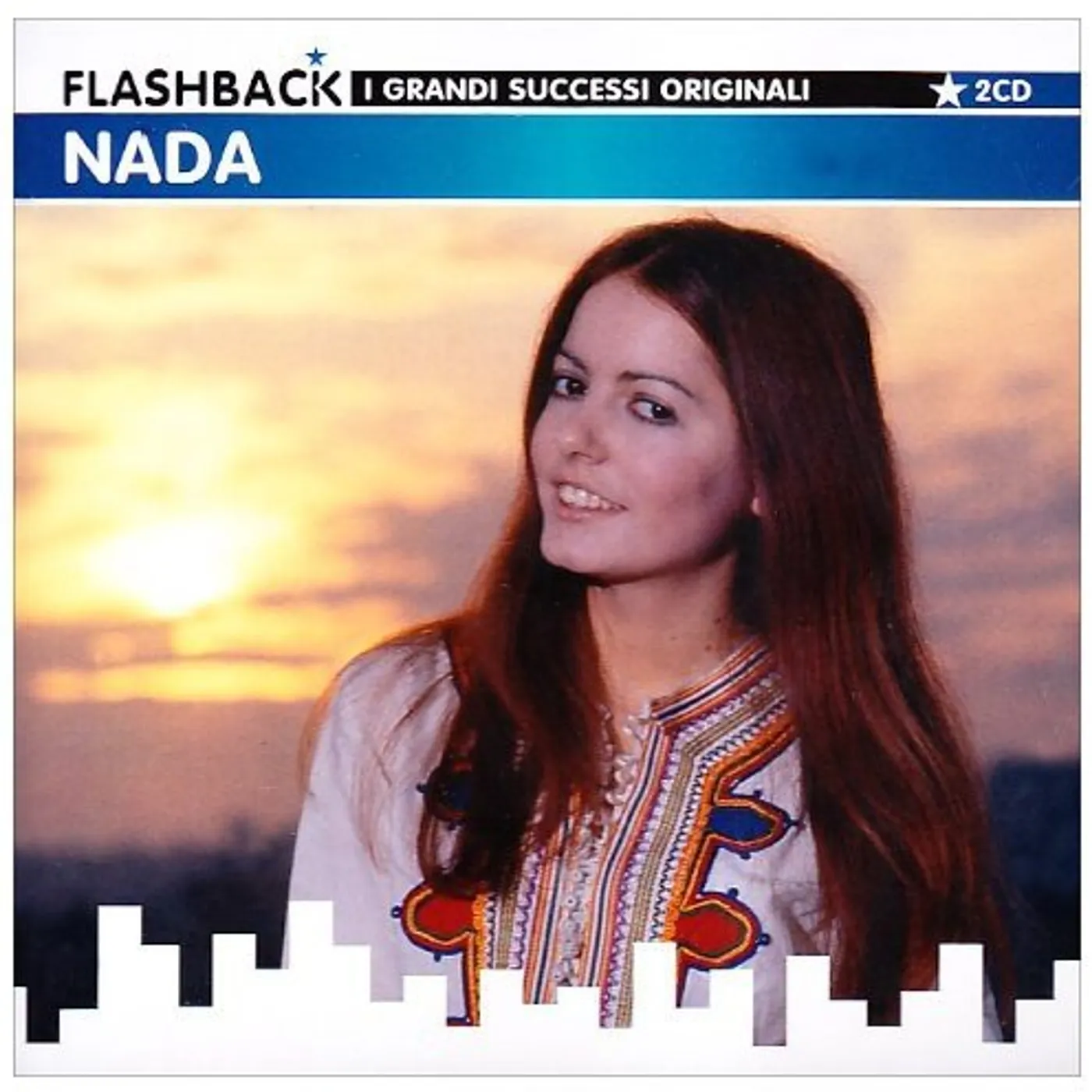 Nada Vinyl Record