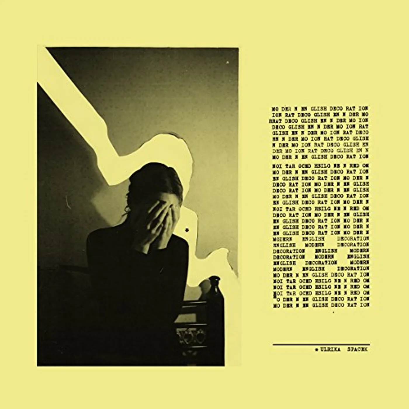 Ulrika Spacek Modern English Decoration Vinyl Record