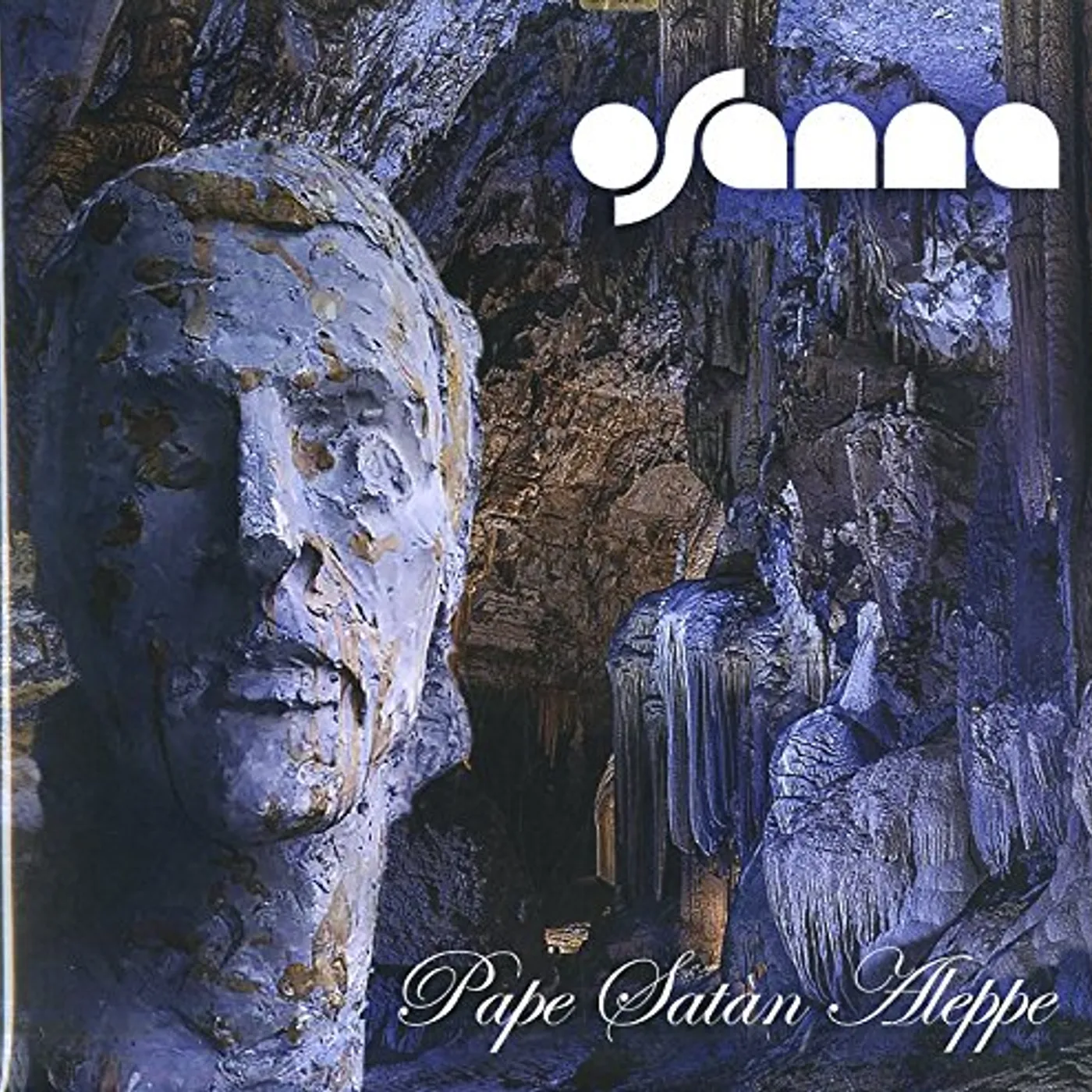 Osanna PAPE SATAN ALEPPE Vinyl Record