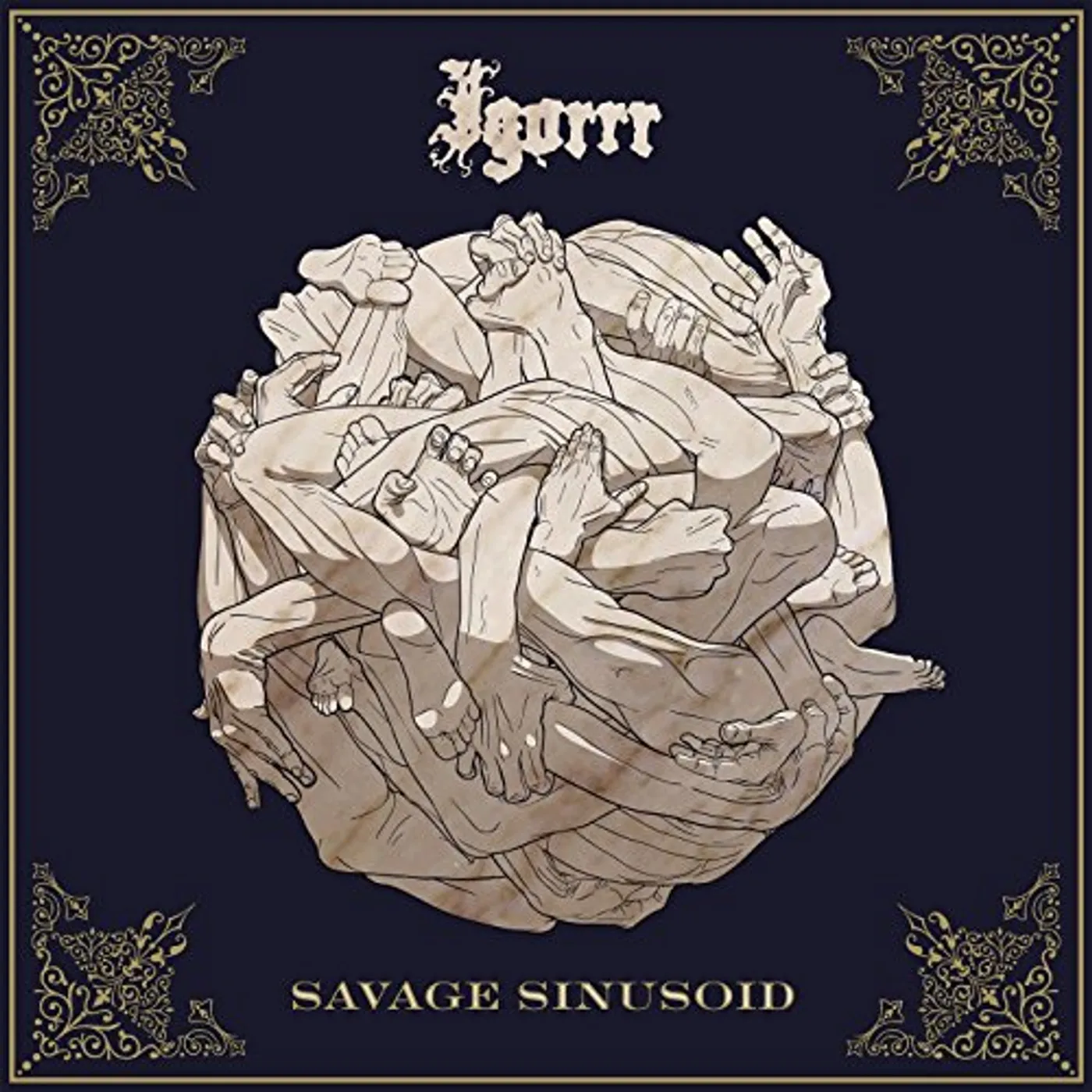 Igorrr SAVAGE SINUSOID (PALE SKIN CLEAR VINYL) Vinyl Record