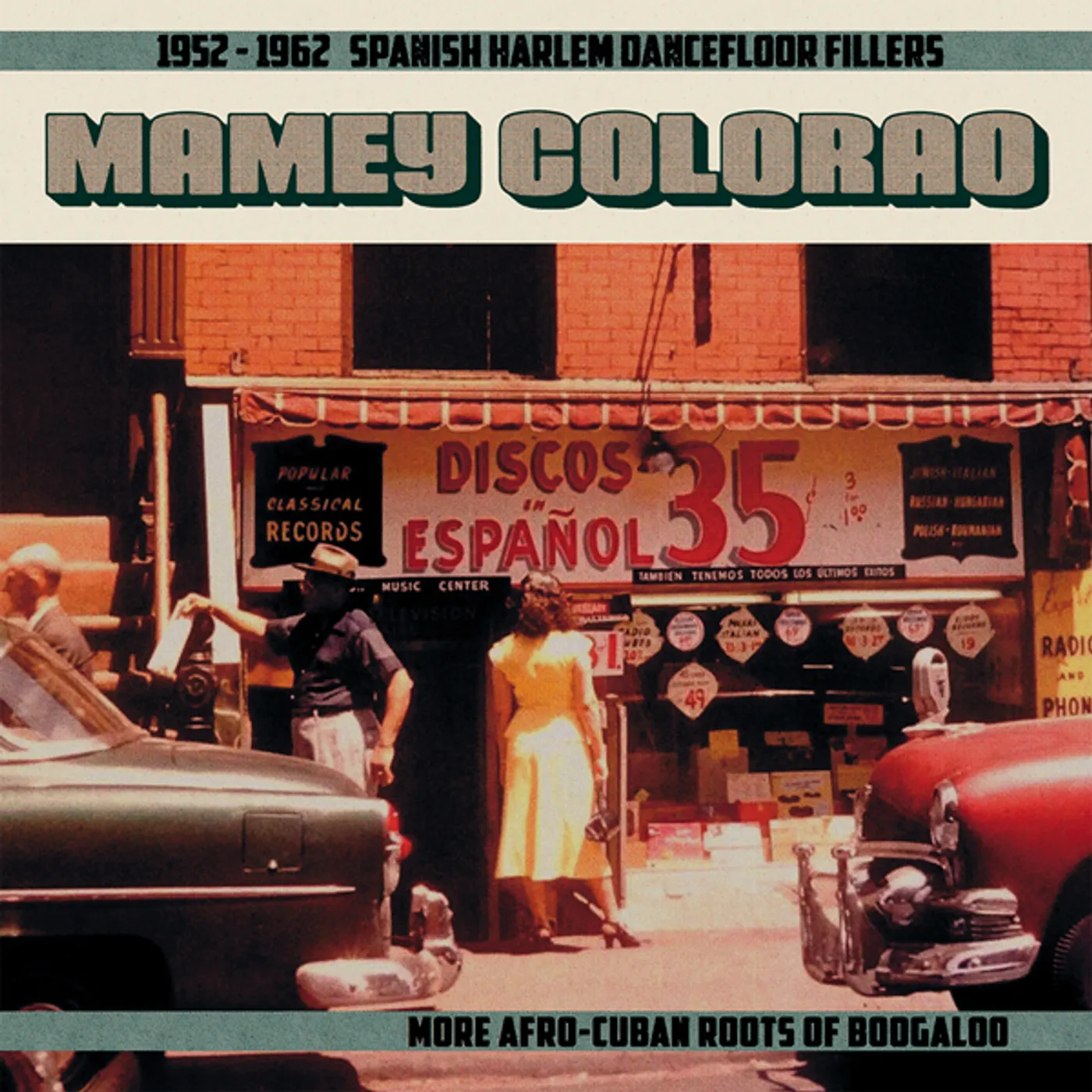 MAMEY COLORAO: 1952-1962 SPANISH HARLEM / VARIOUS Vinyl Record