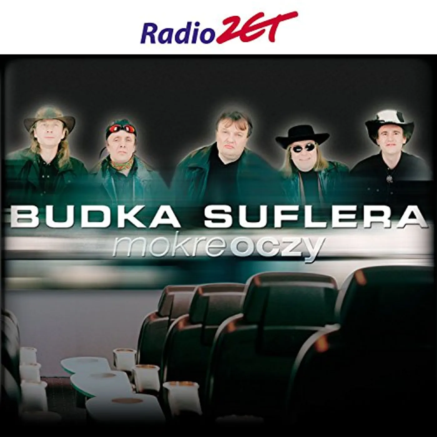 Budka Suflera Mokre Oczy Vinyl Record