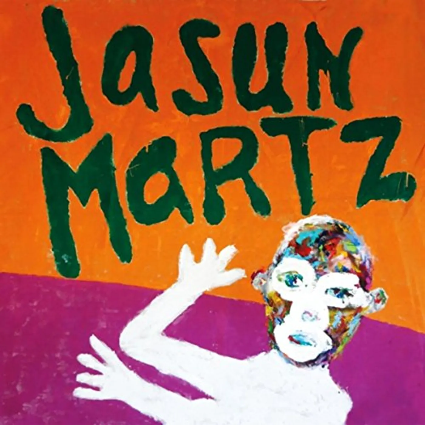 Jasun Martz SOLO EXHIBITION: CORROSION - THE ESSENTIAL NOISE CD
