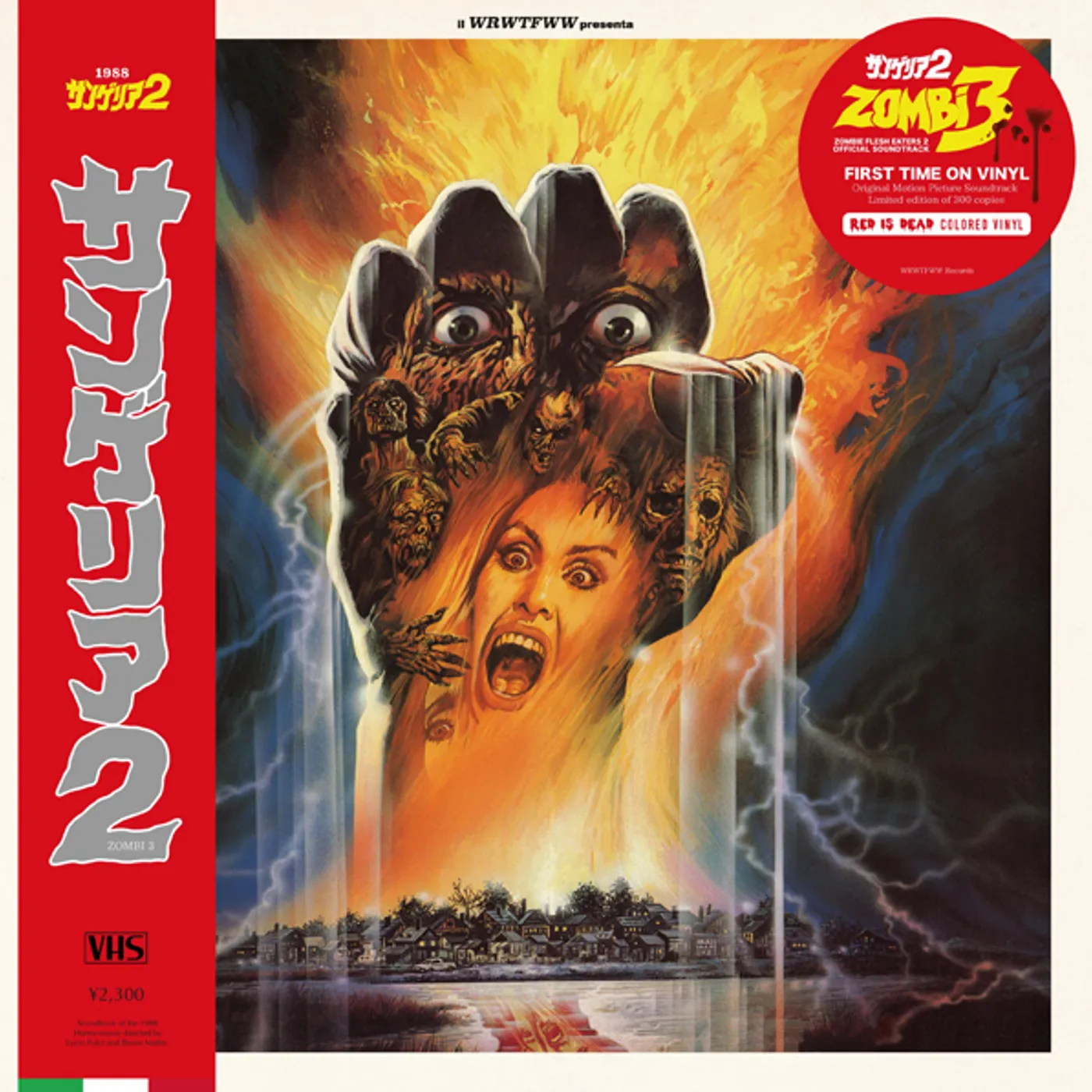 Stefano Mainetti ZOMBI 3 (RED VINYL) / O.S.T. Vinyl Record