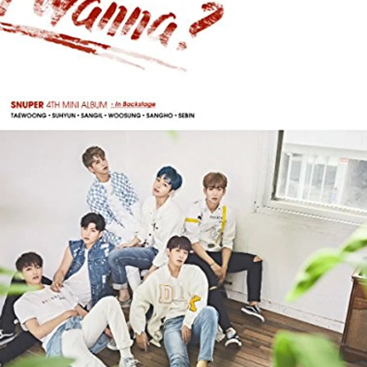 SNUPER I WANNA (4TH MINI ALBUM) BACKSTAGE VERSION CD