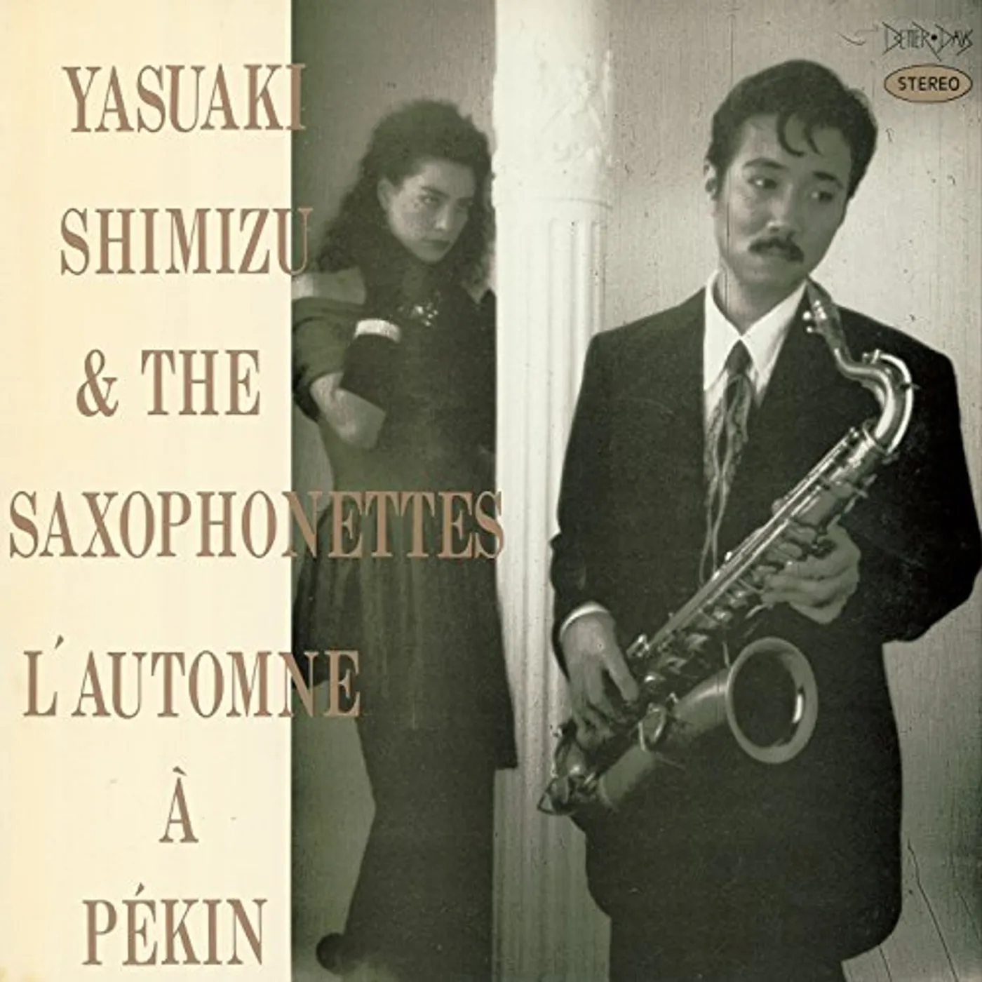 Yasuaki Shimizu PEKING NO AKI CD