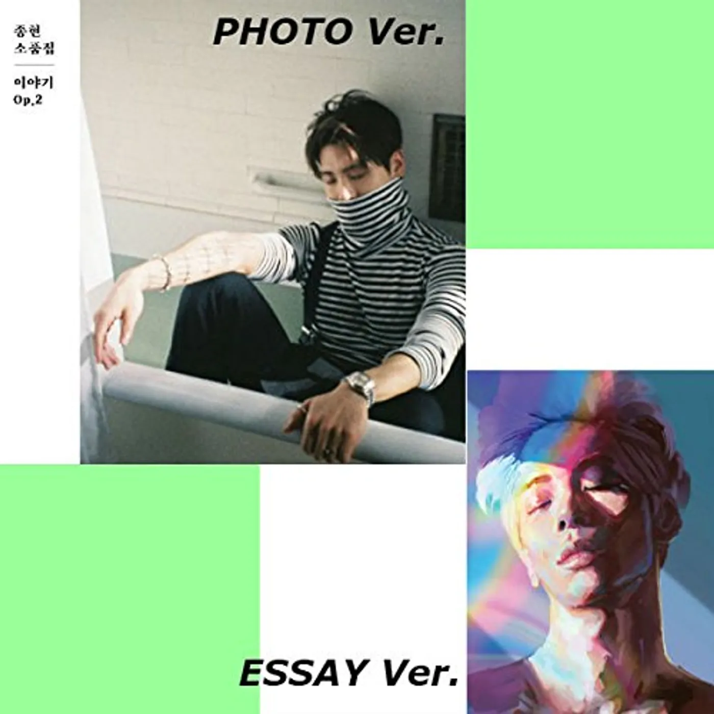 JONGHYUN STORY OP 2 CD