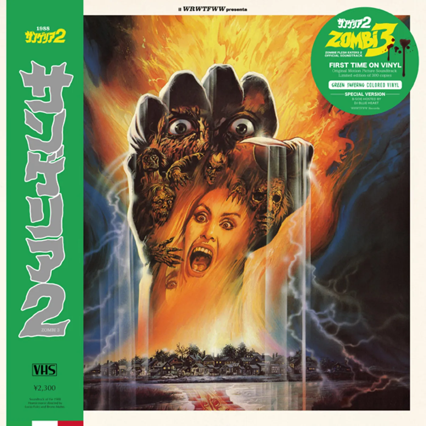 Stefano Mainetti ZOMBI 3 - Original Soundtrack Vinyl Record