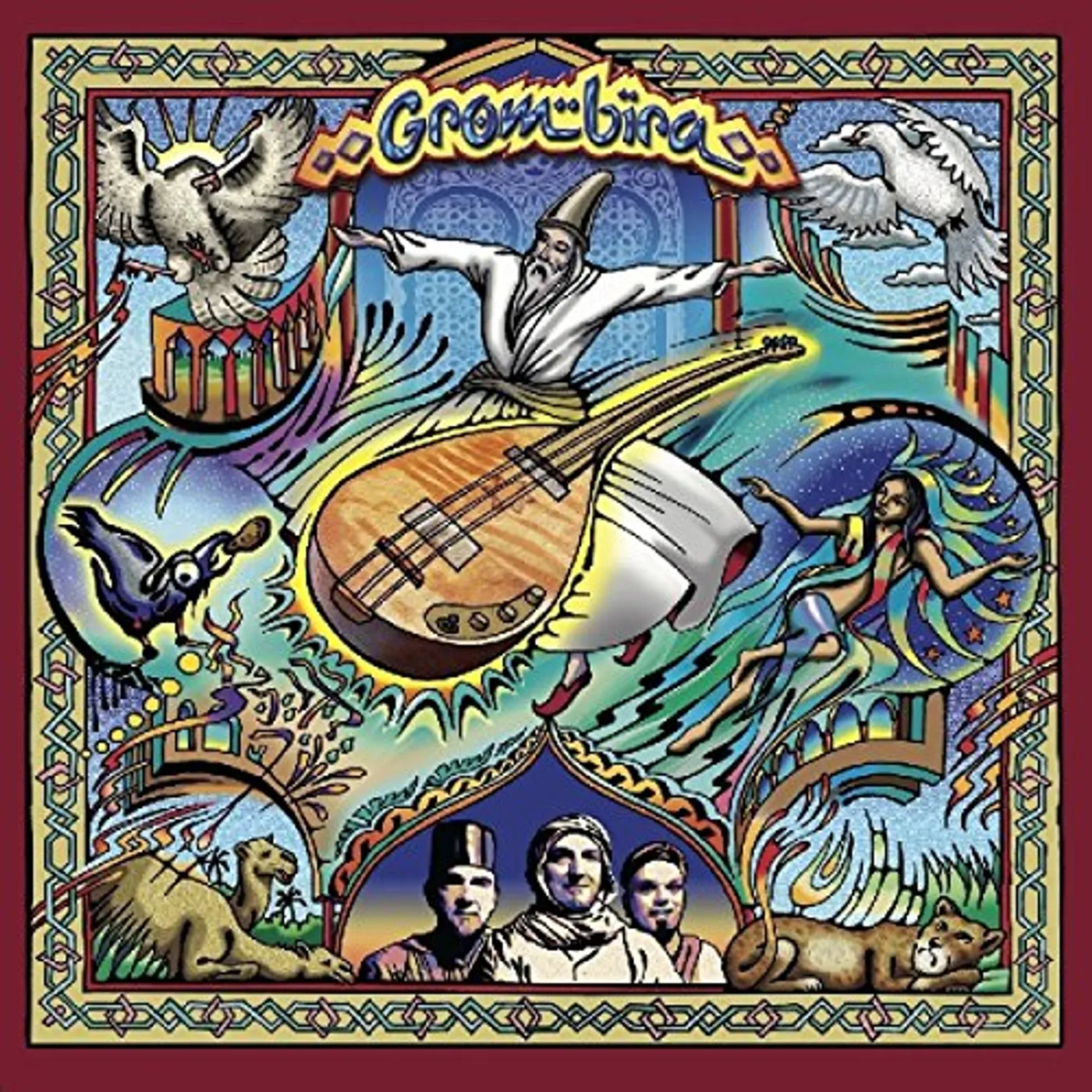Grombira Vinyl Record