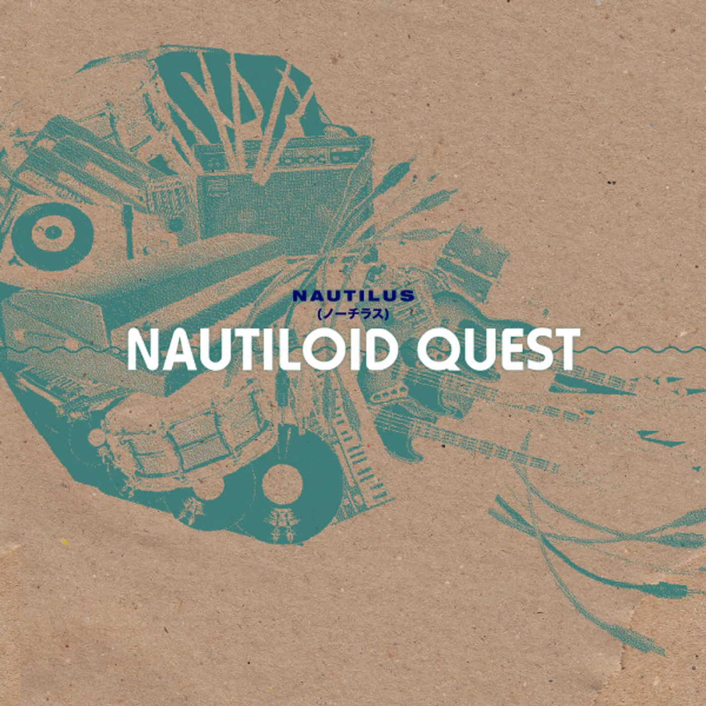 Nautilus Nautiloid Quest Vinyl Record