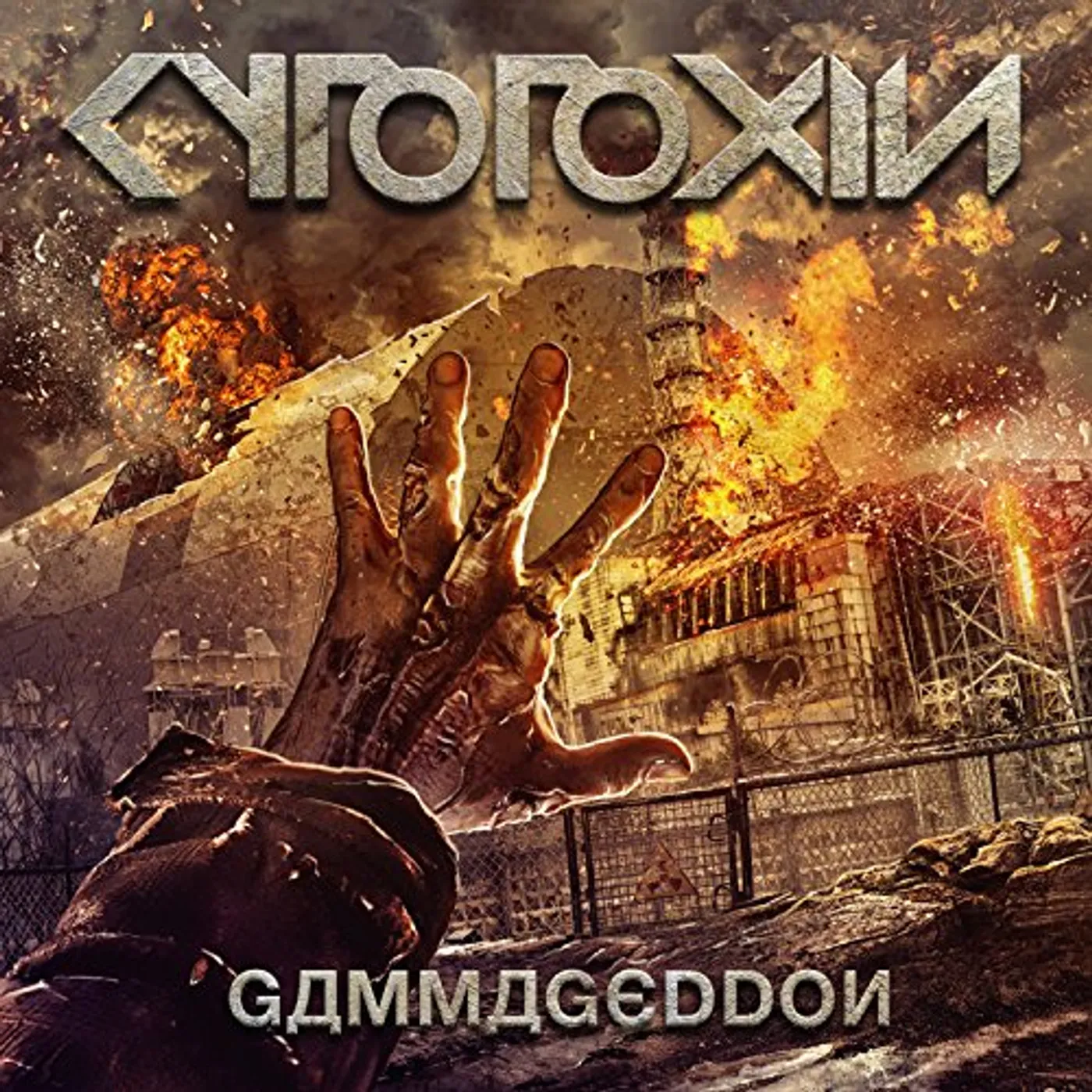 Cytotoxin GAMMAGEDDON CD