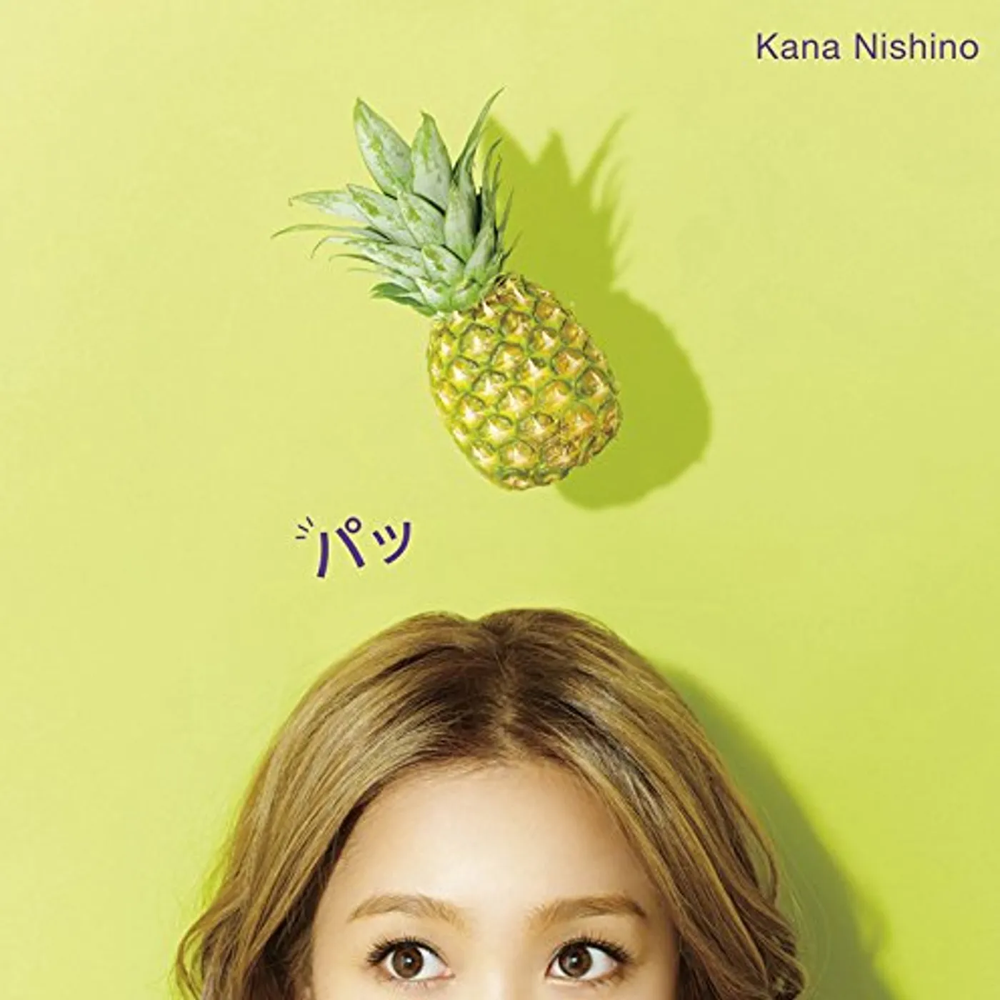 Kana Nishino PA CD