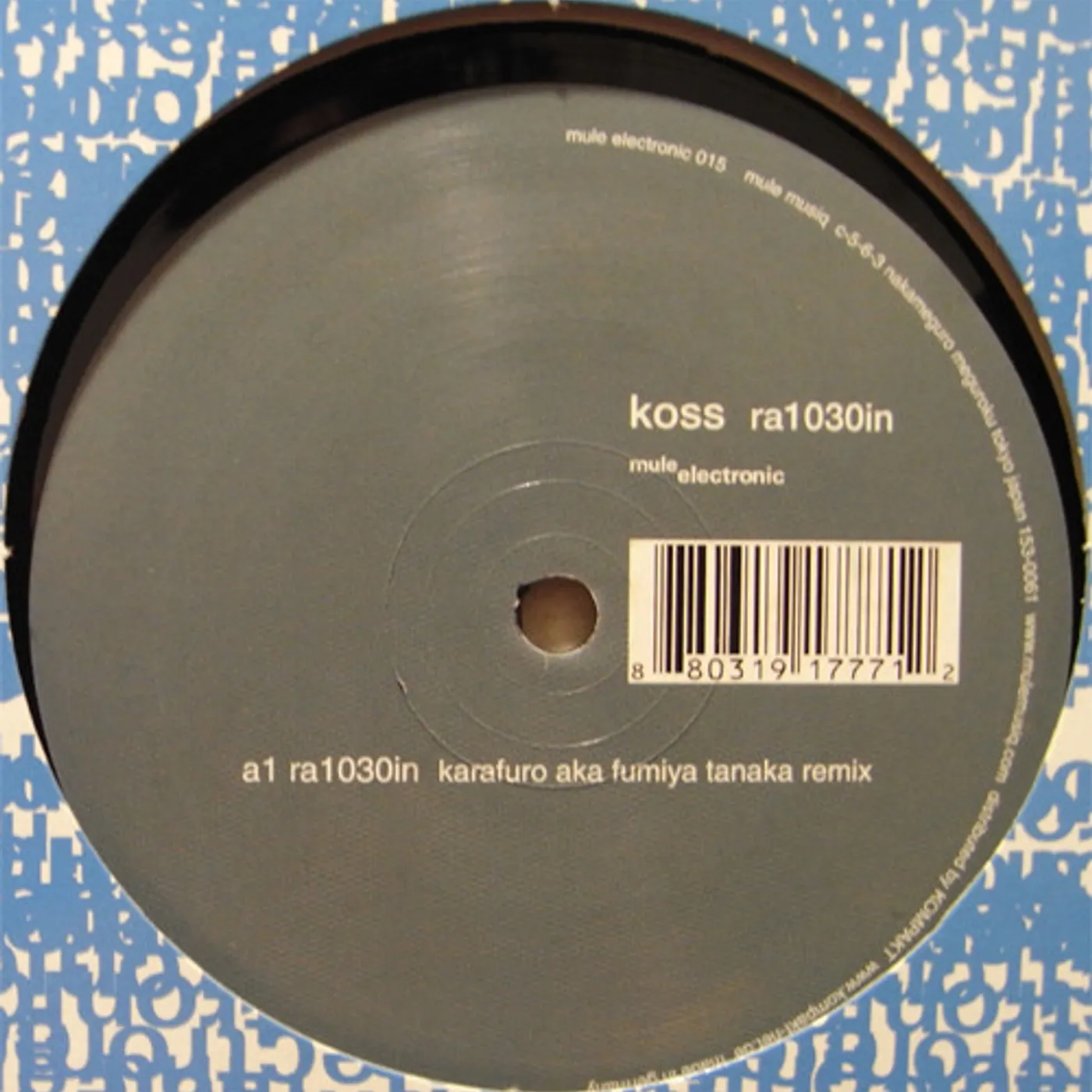 Koss RA1030IN Vinyl Record
