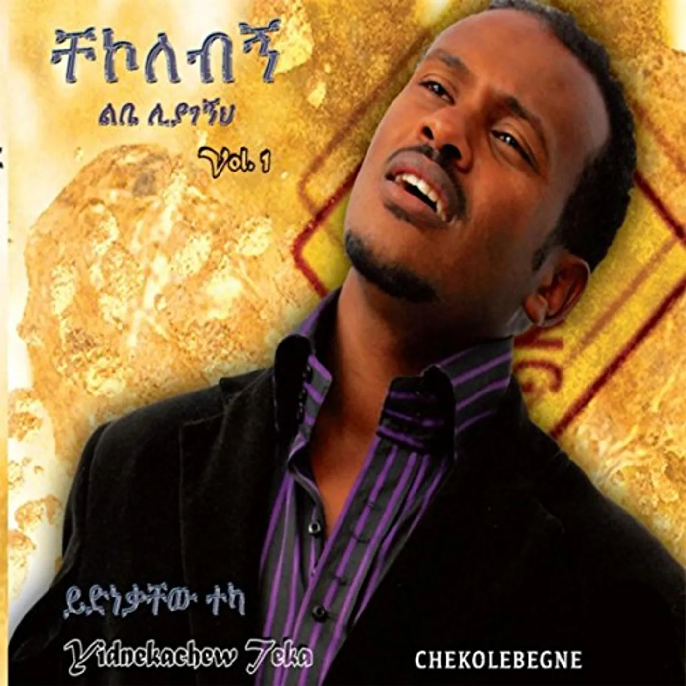 Yidnekachew Teka CHEKOLEBEGNE / 1 CD