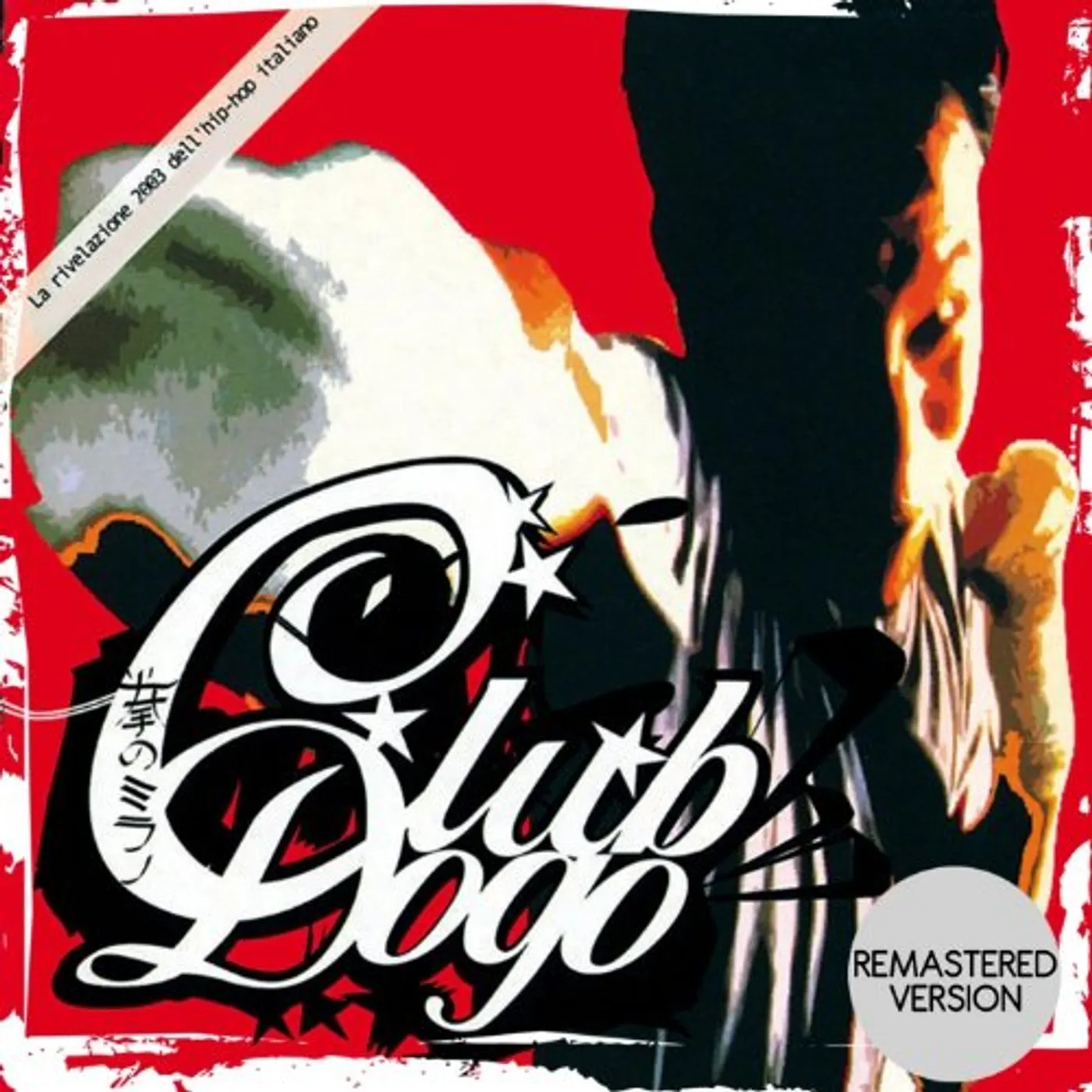 Club Dogo MI FIST Vinyl Record
