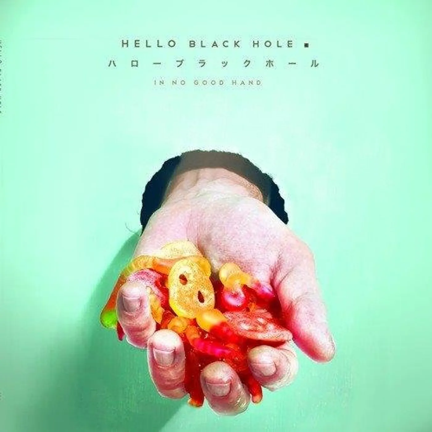 Hello Black Hole In No Good Hand Vinyl Record