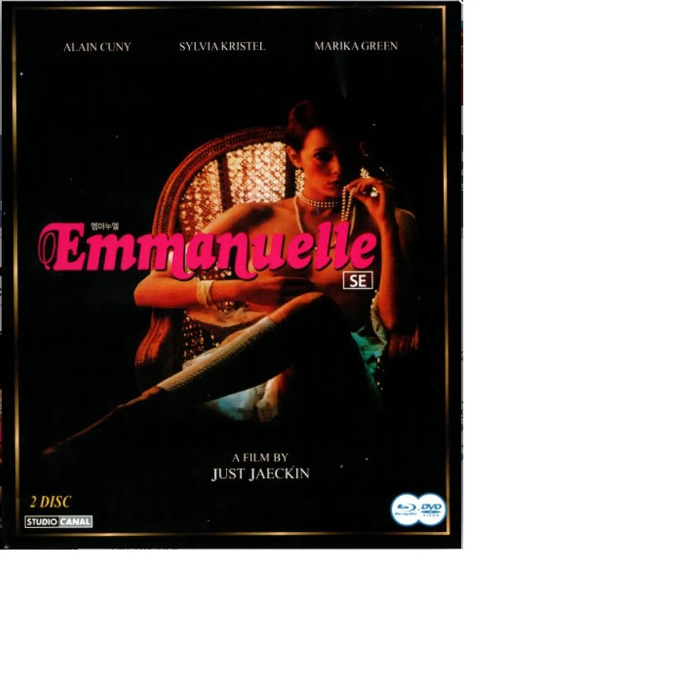 EMMANUELLE (1974) (SPECIAL EDITION) Blu-ray