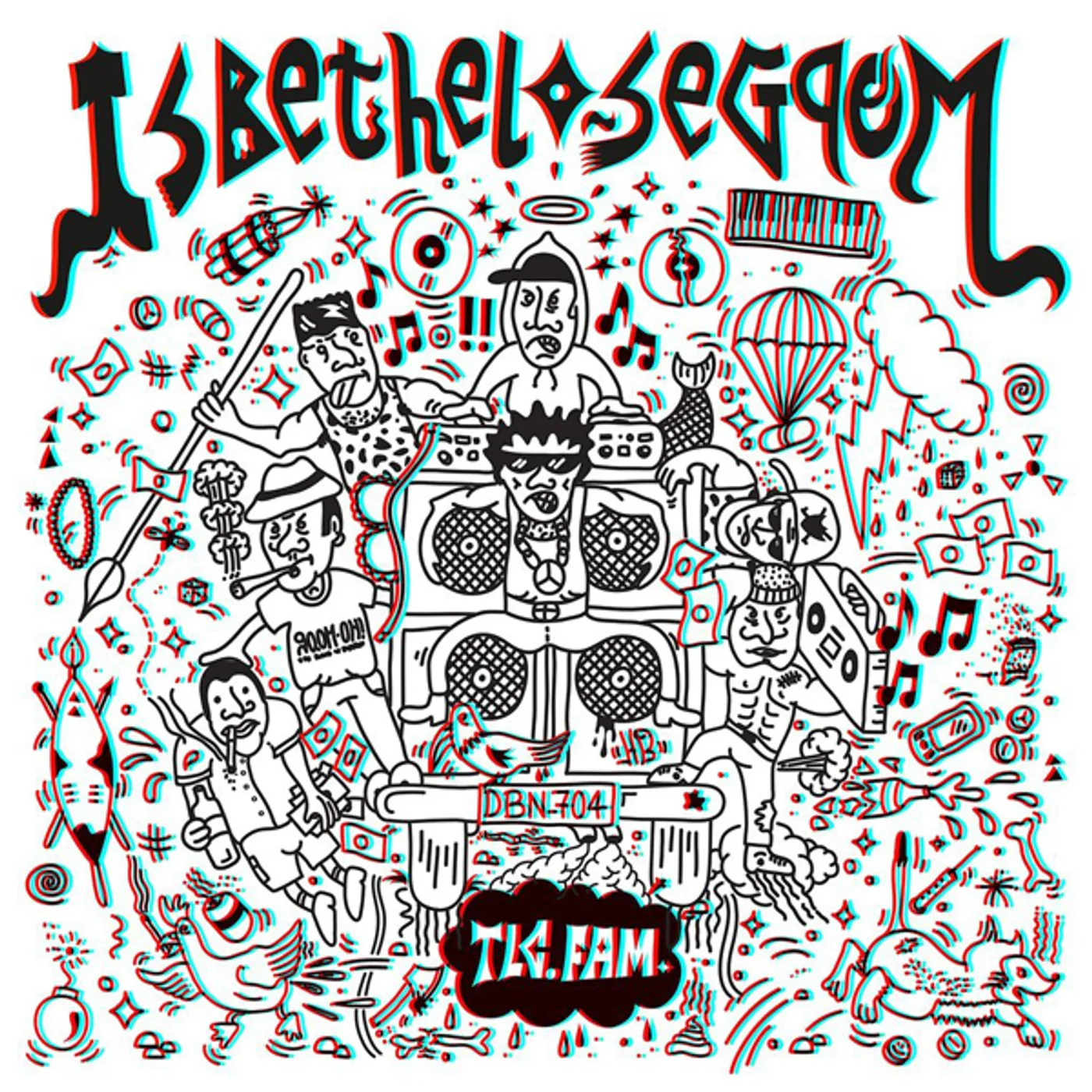 Tlc Fam Isbethelo seGqom Vinyl Record
