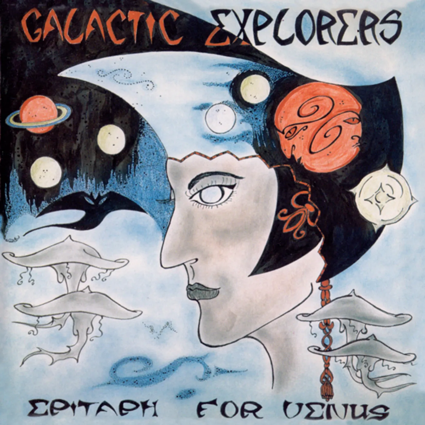 Galactic Explorers Epitaph for Venus Vinyl Record