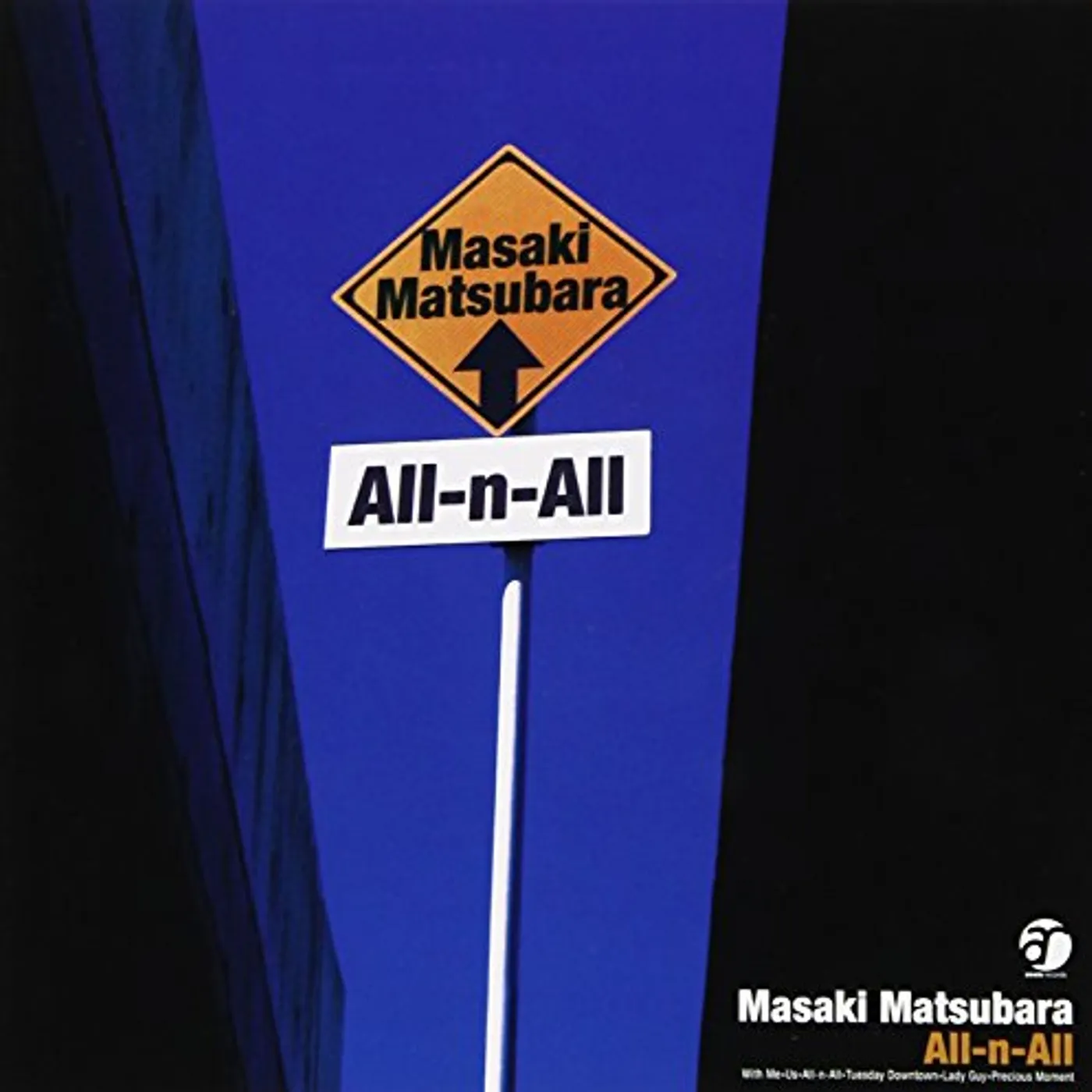 Masaki Matsubara ALL-N-ALL CD