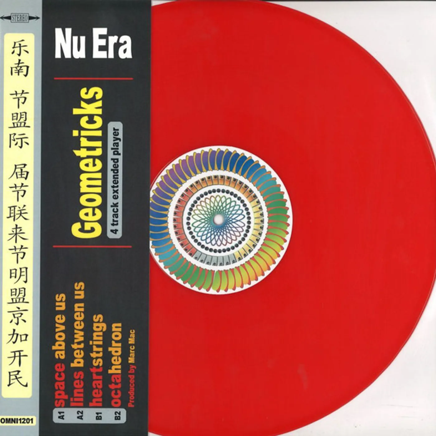 Nu Era GEOMETRICKS Vinyl Record