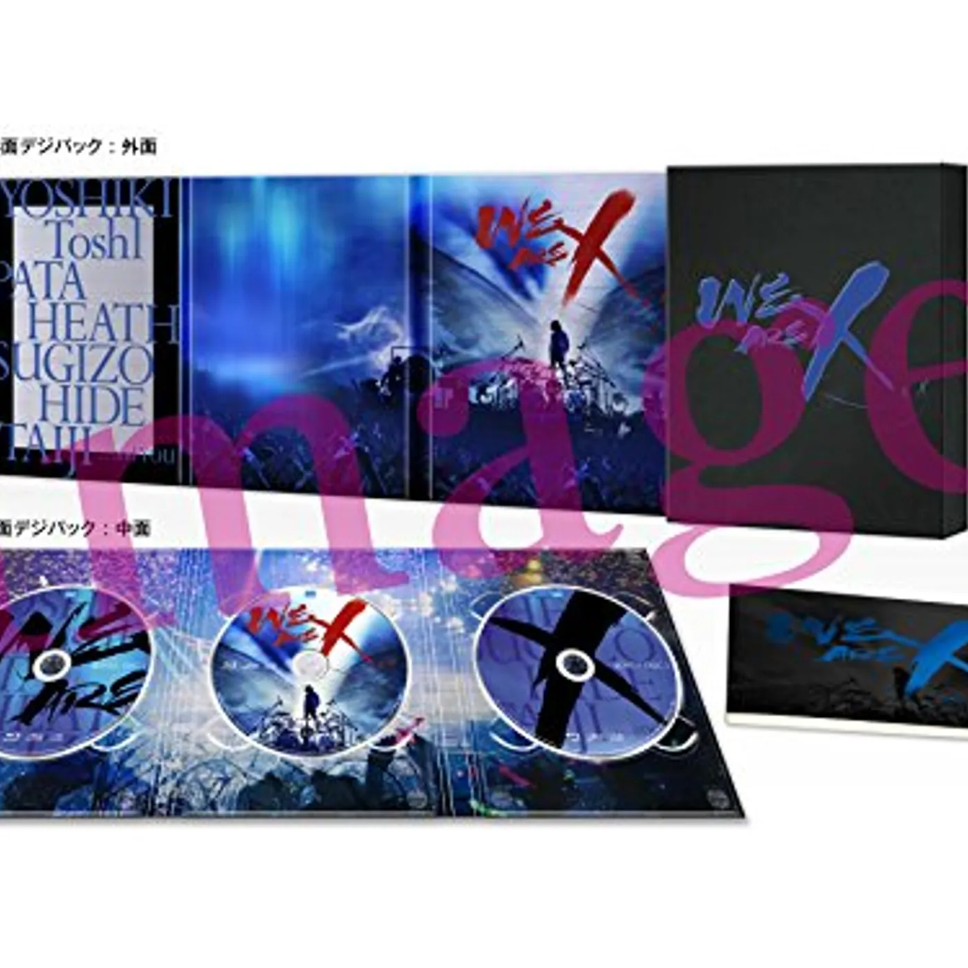 X JAPAN Born to be Free T-Shirt