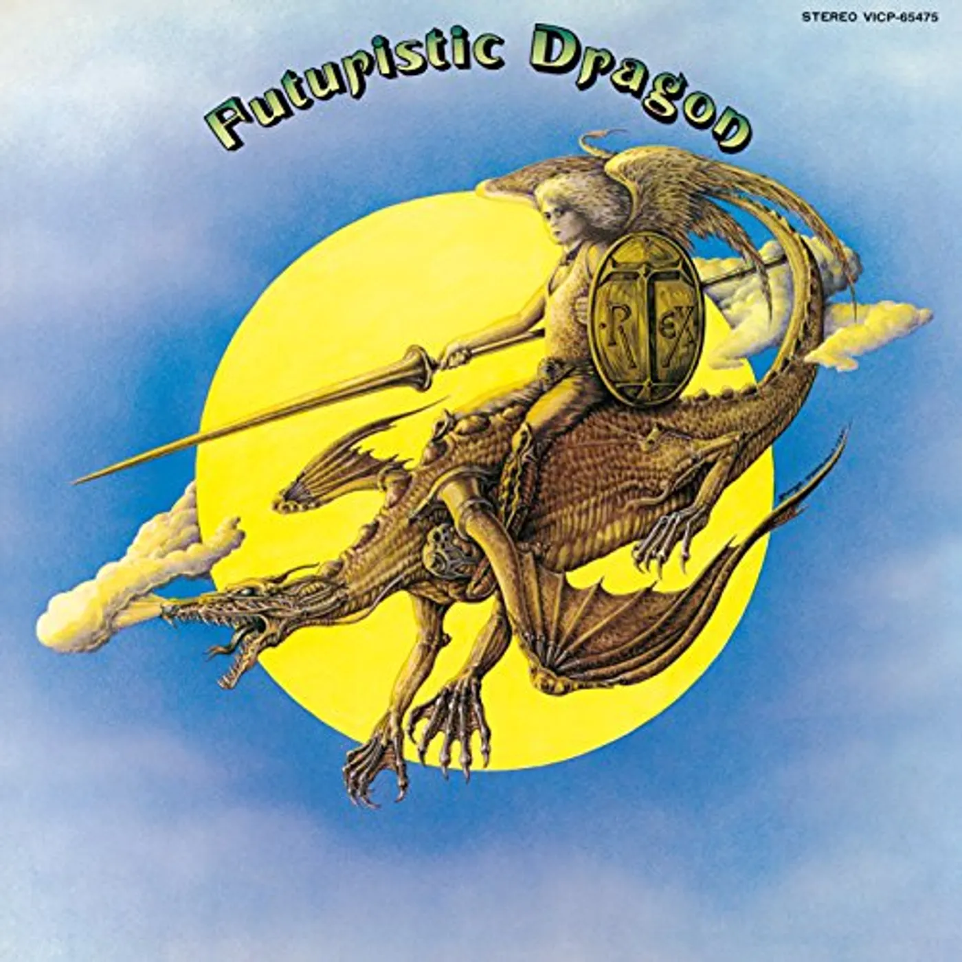 T. Rex FUTURISTIC DRAGON: LIMITED CD