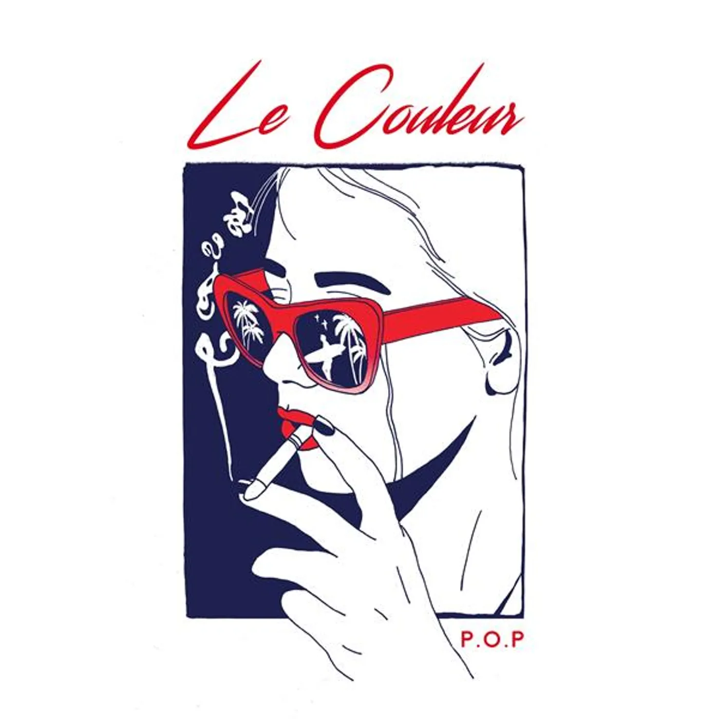 Le Couleur P.O.P. CD