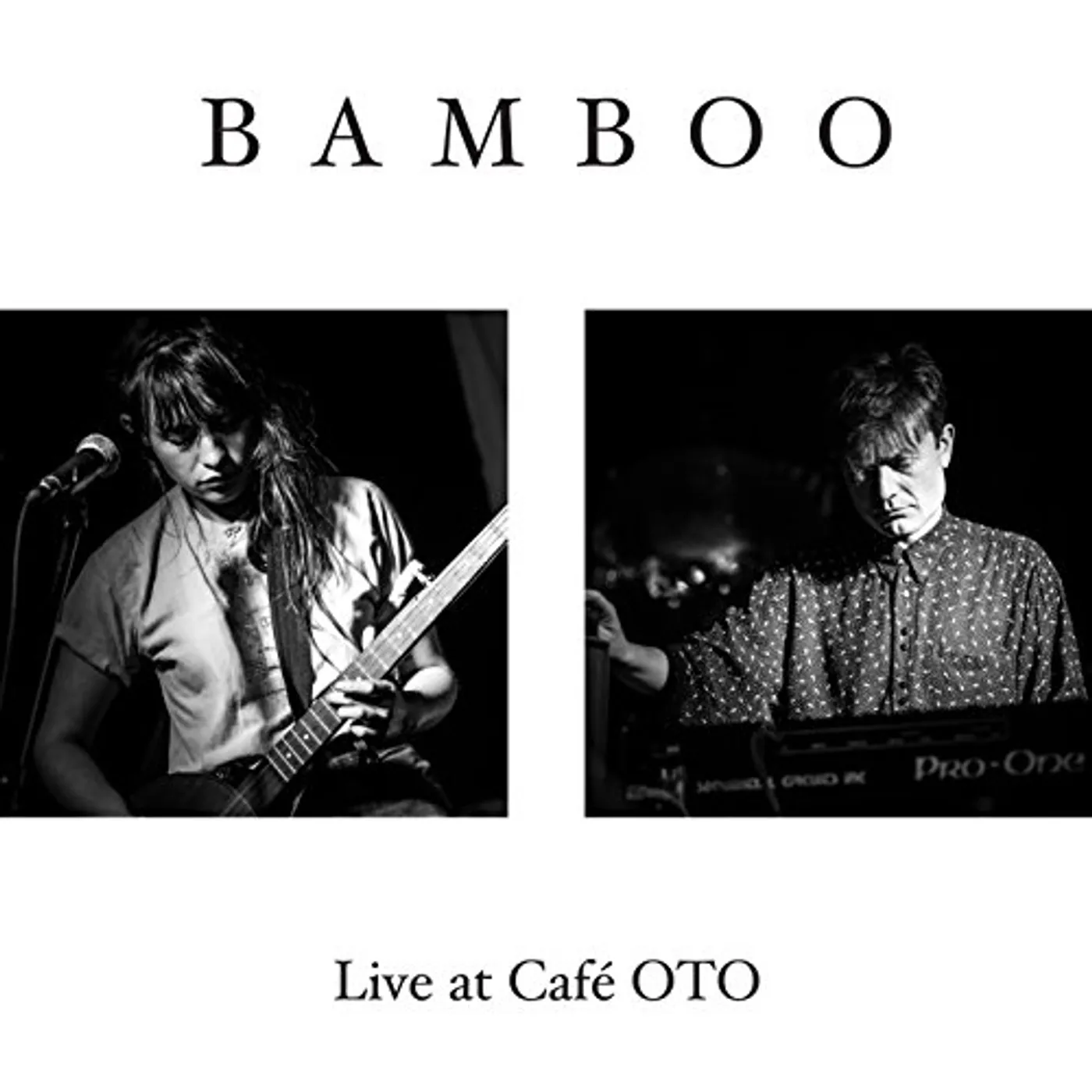 Bamboo PRINCE PANSORI PRIESTESS Vinyl Record