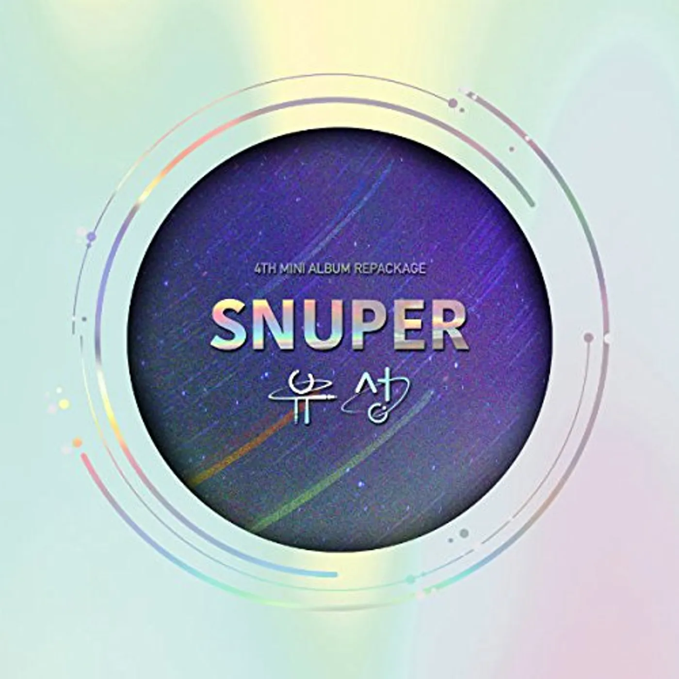 SNUPER METEOR (4TH MINI ALBUM REPACKAGE) CD