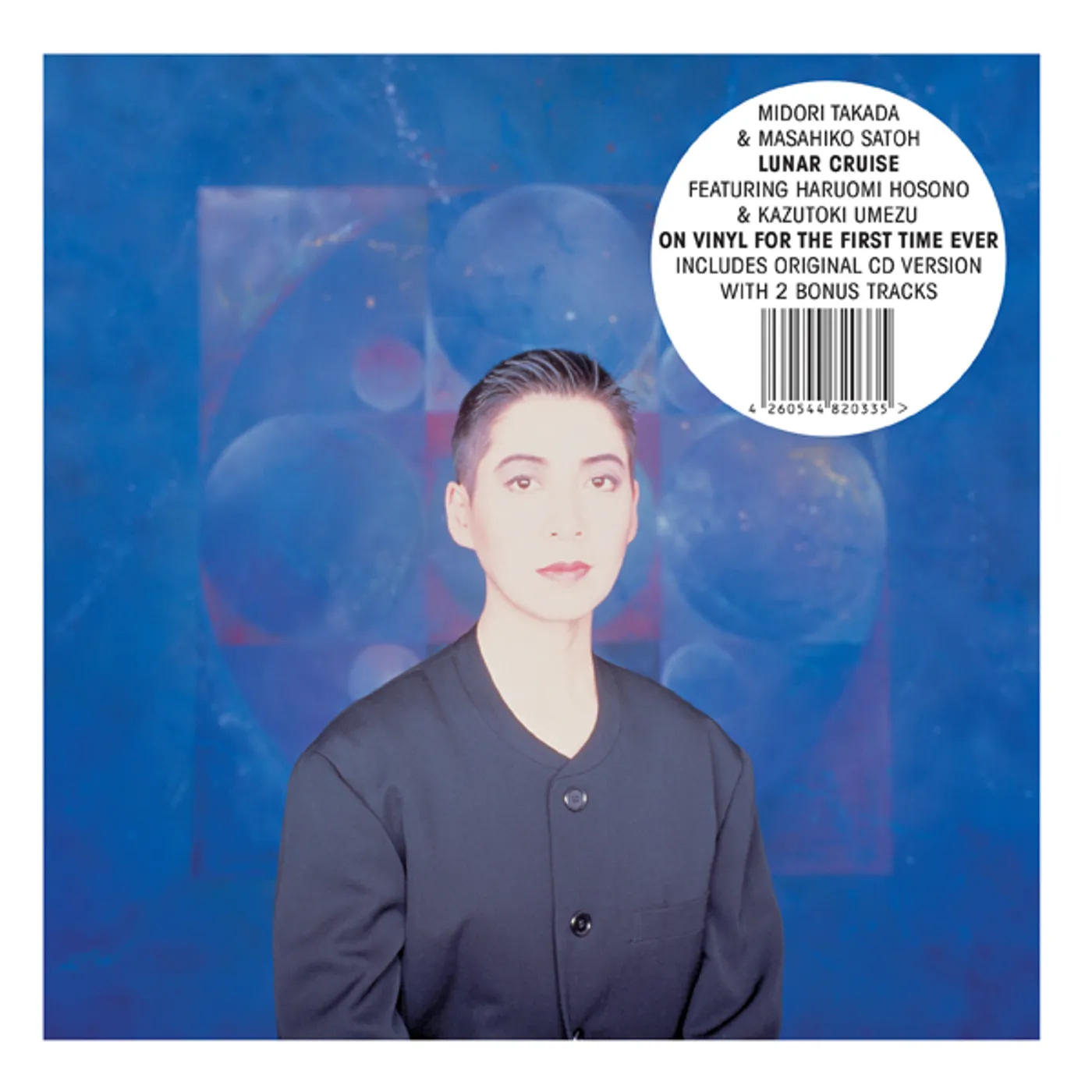 Midori Takada / Masahiko Satoh LUNAR CRUISE CD