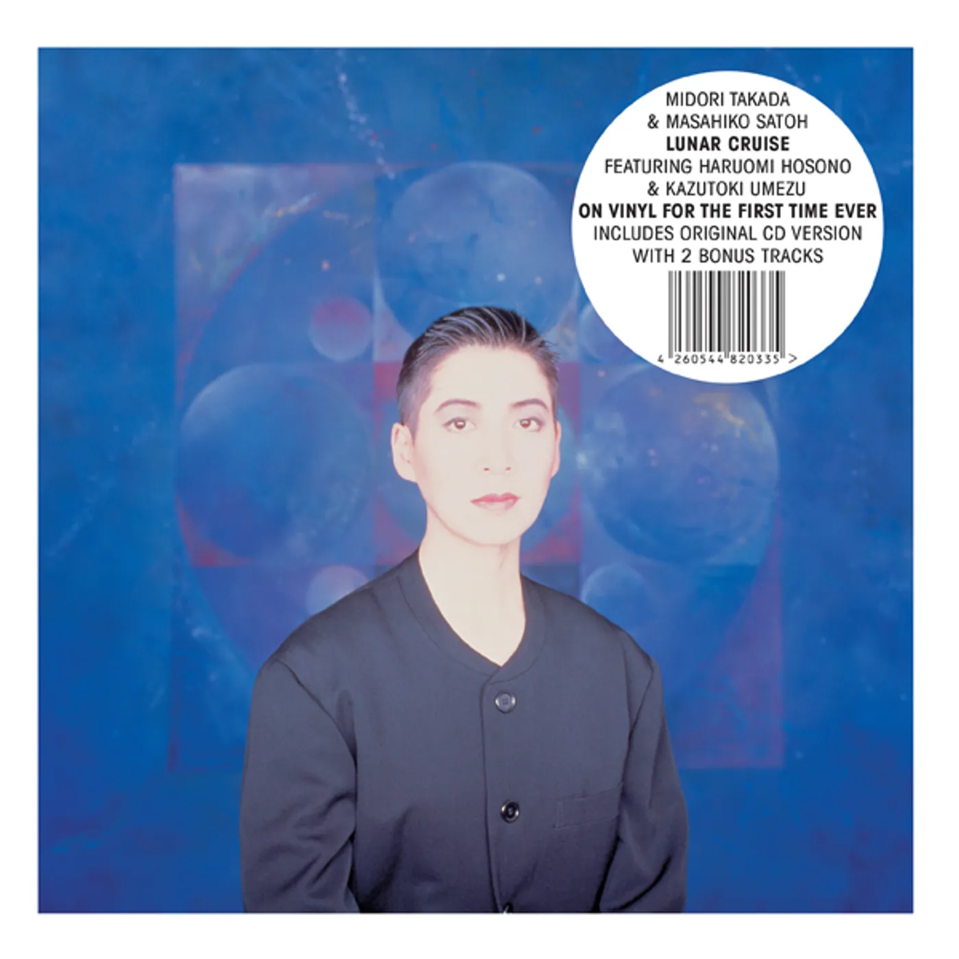 Midori Takada / Masahiko Satoh Lunar Cruise Vinyl Record
