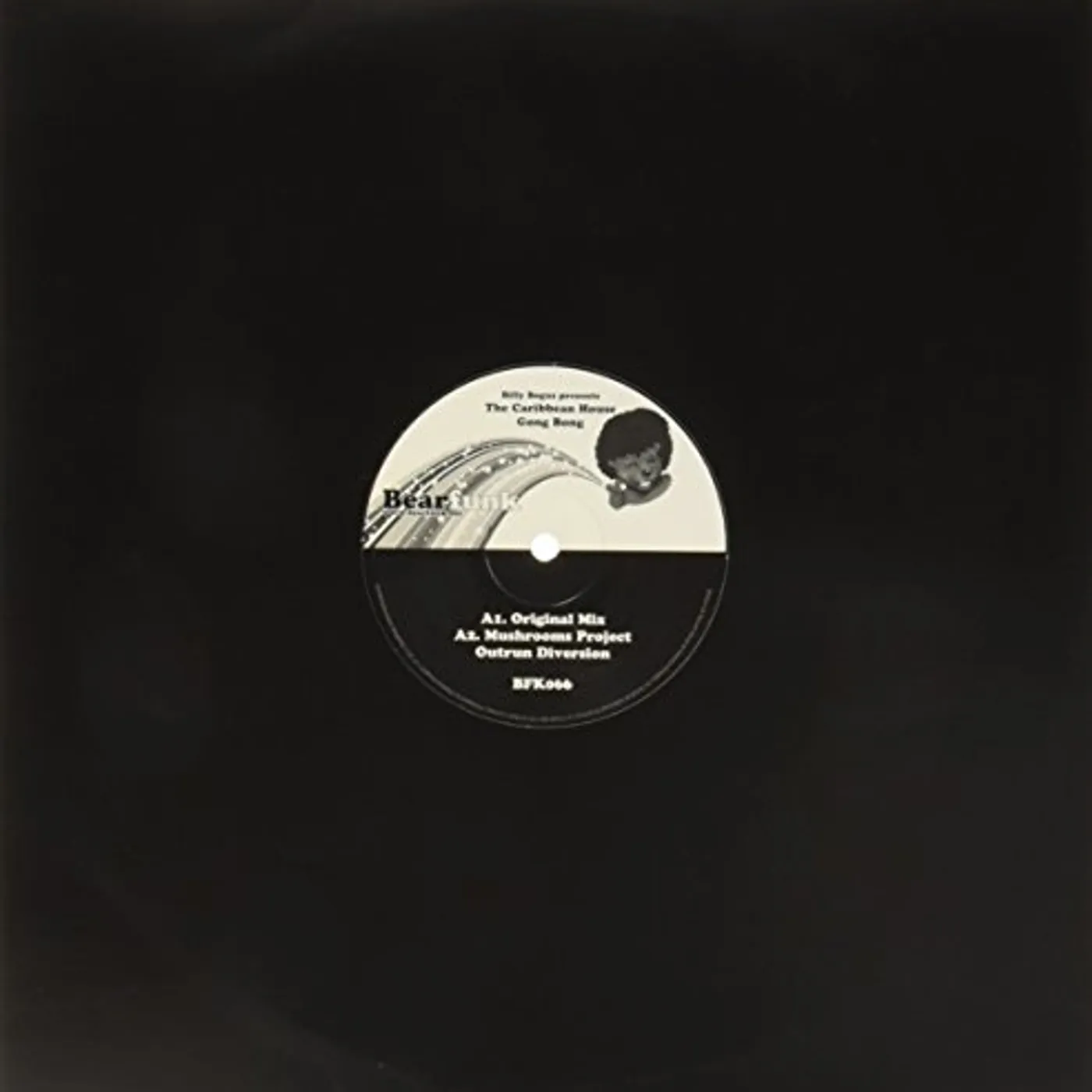 Billy Bogus presents The Caribbean House Gong Bong Vinyl Record