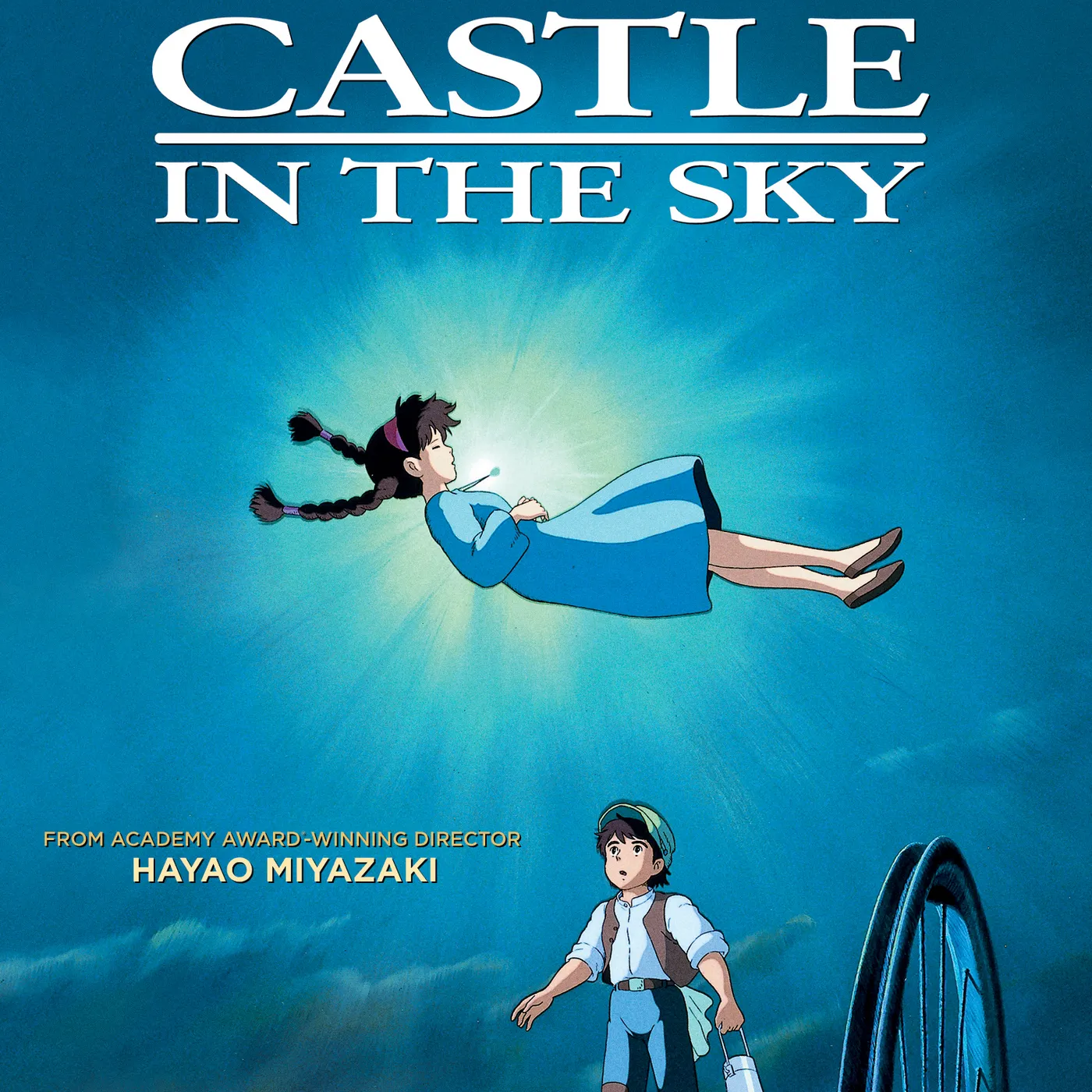 CASTLE IN THE SKY DVD