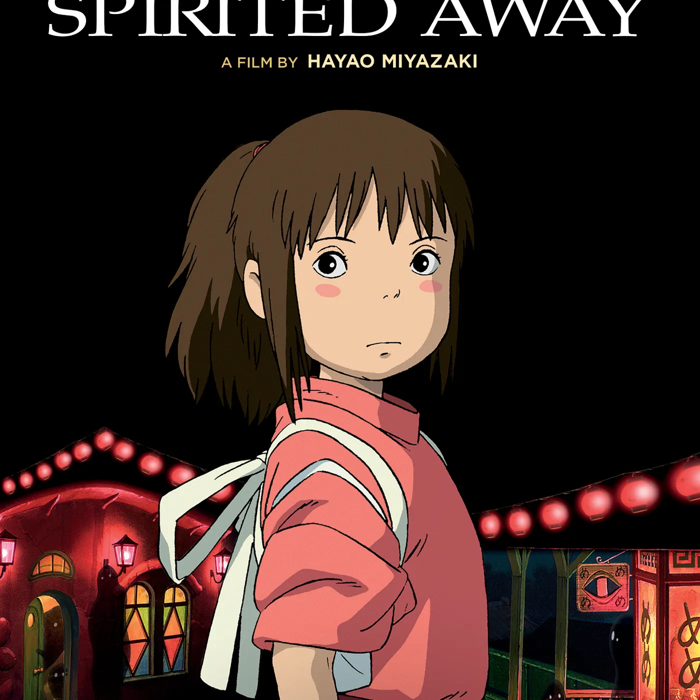 SPIRITED AWAY DVD