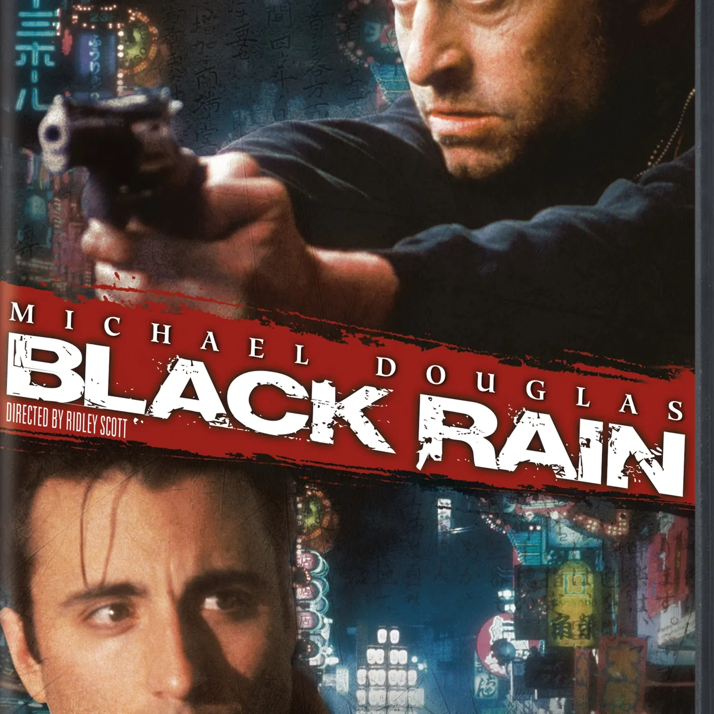 BLACK RAIN DVD