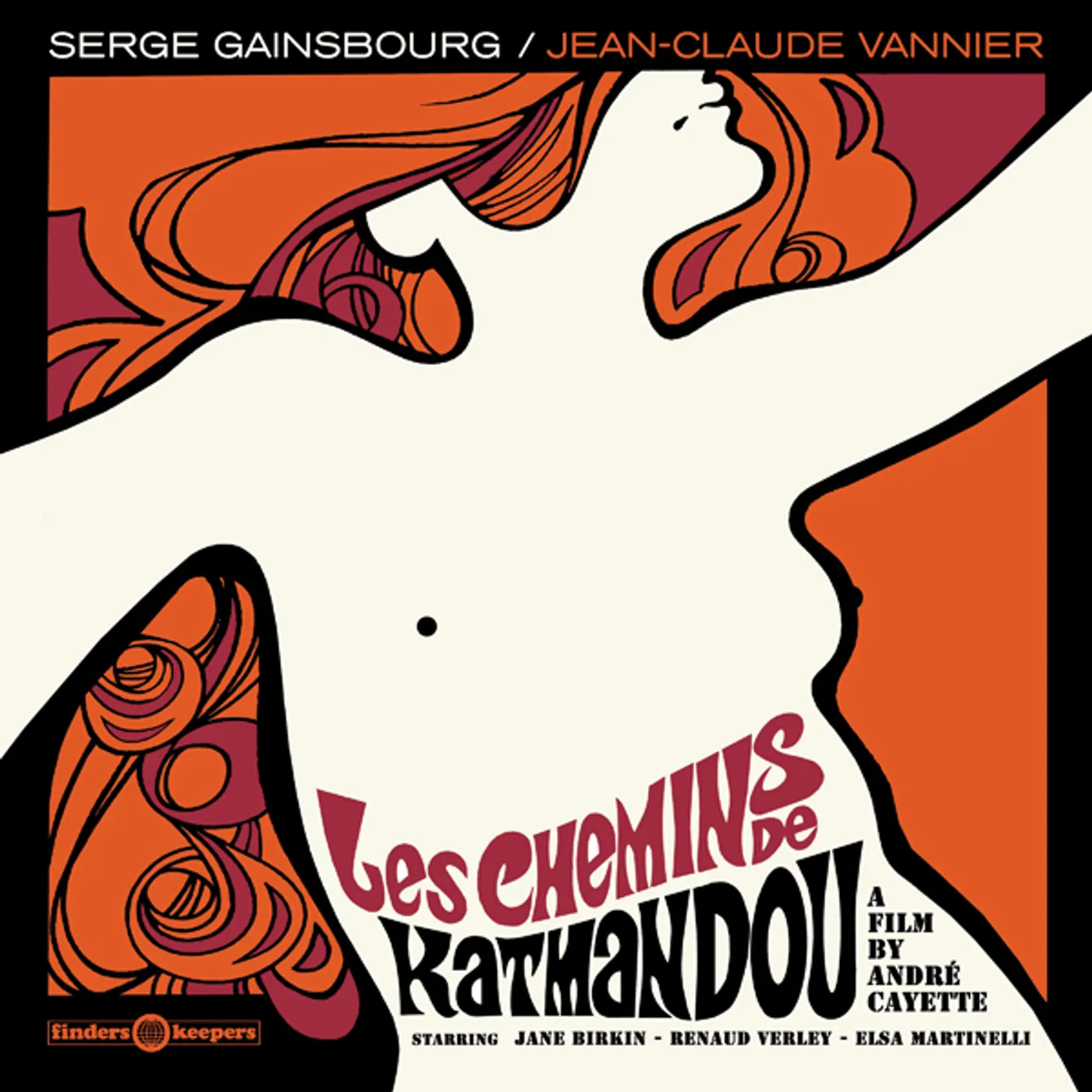 Serge Gainsbourg / Jean-Claude Vannier LES CHEMINS DE KATMANDOU - Original Soundtrack Vinyl Record