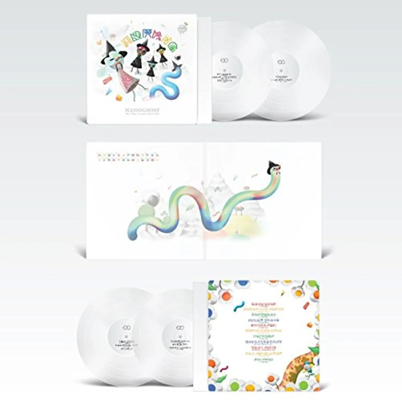 Iglooghost NEO WAX BLOOM Vinyl Record
