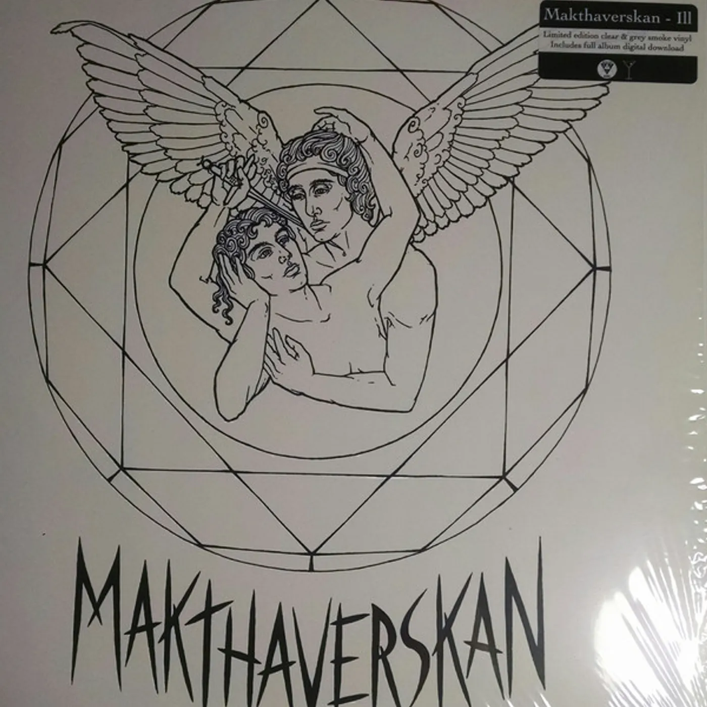 Makthaverskan ILL Vinyl Record