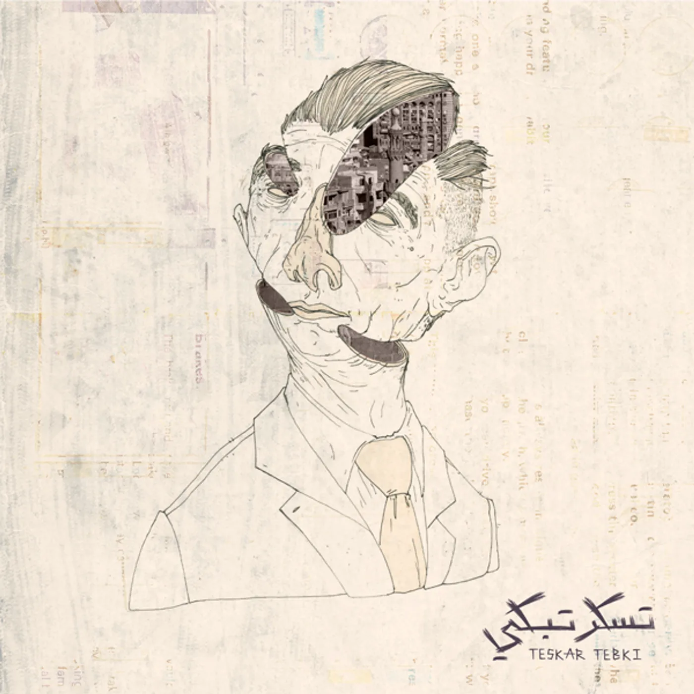 Maryan Saleh / Maurice Louca / Tamer Abu Ghazaleh LEKHFA Vinyl Record