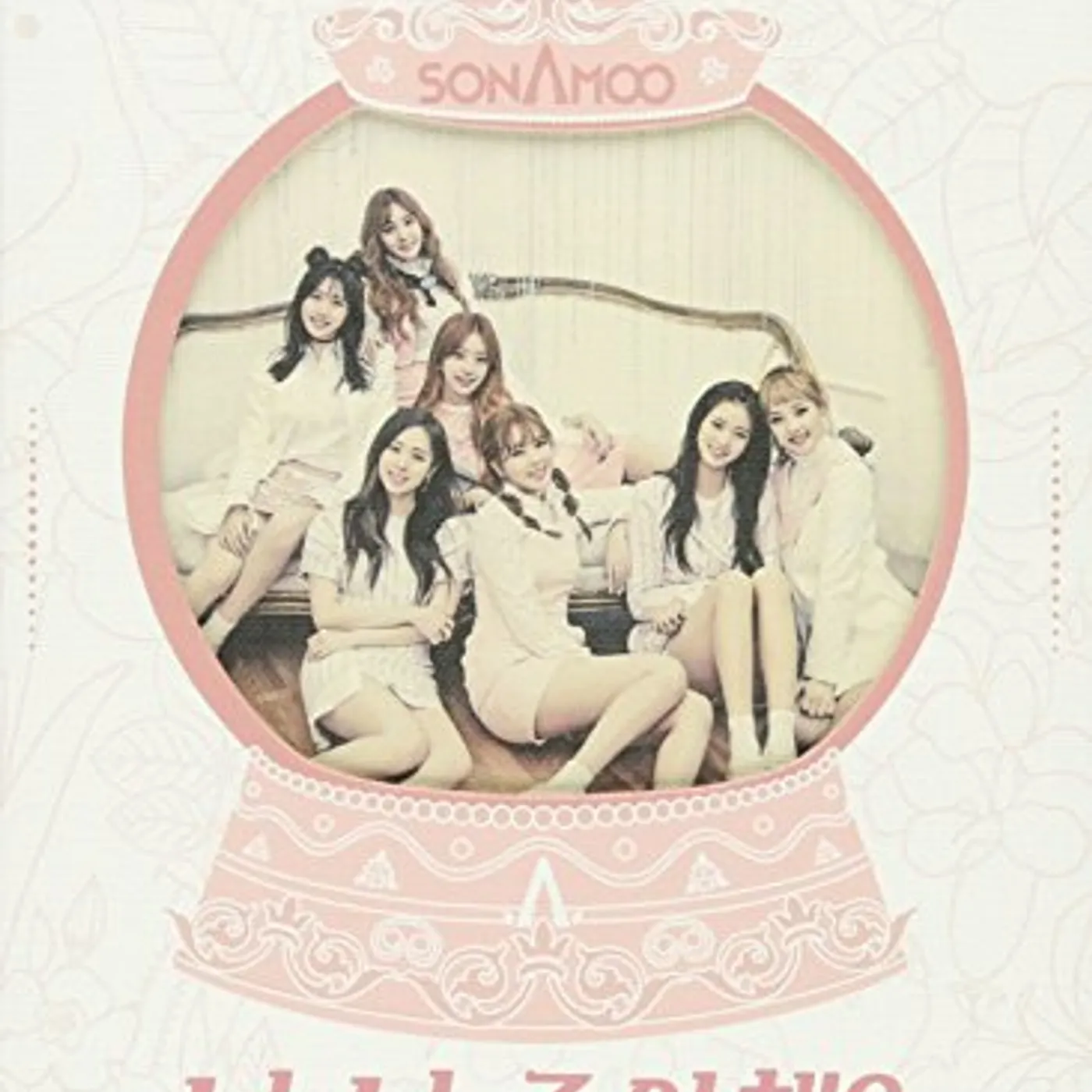 SONAMOO I THINK I LOVE YOU: TYPE A CD